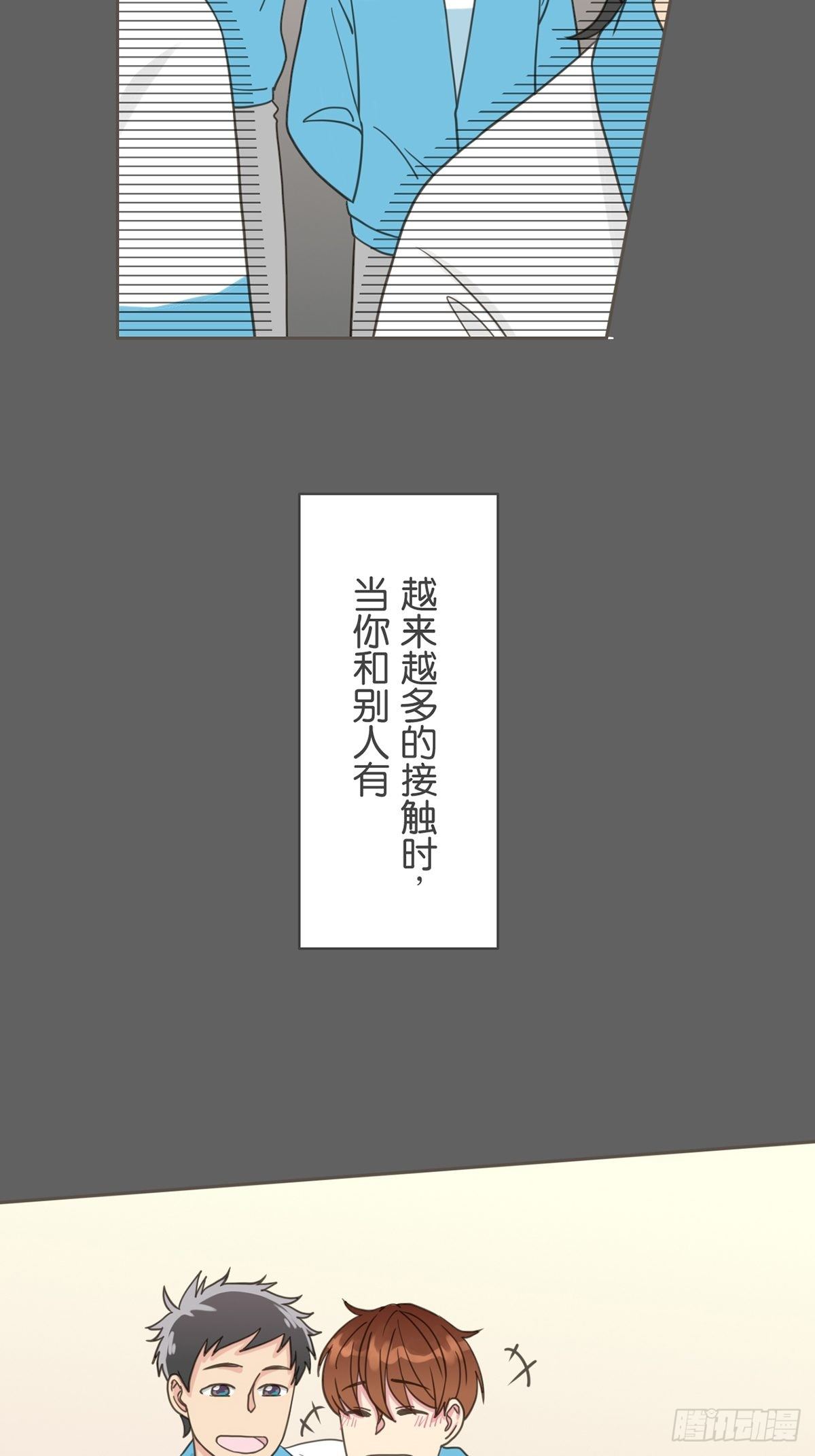 第二十三话-第27话