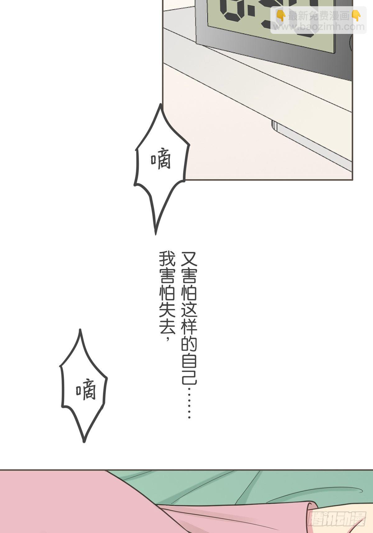 第二十三话-第27话