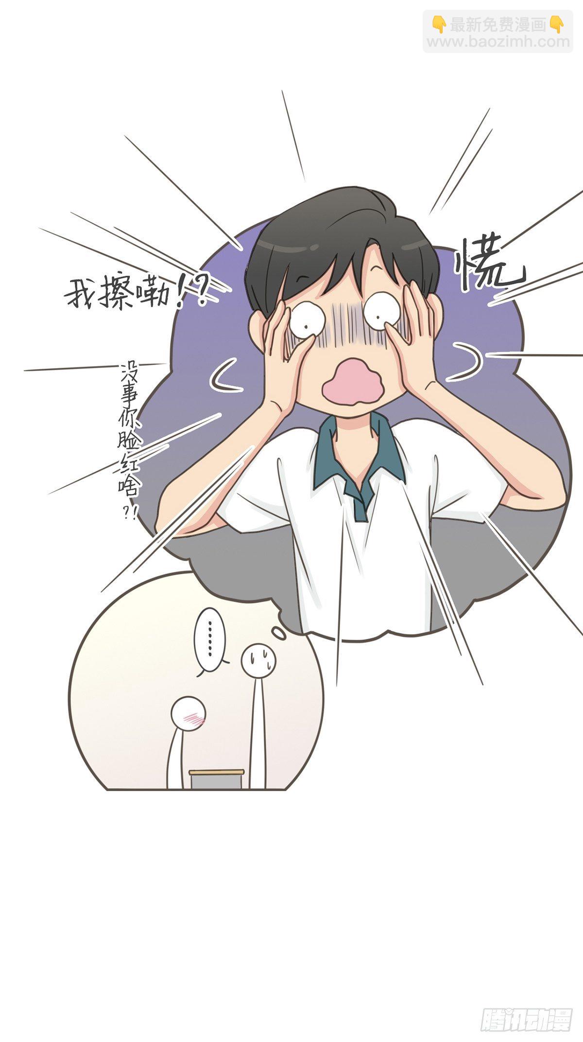 第二十五话-第29话