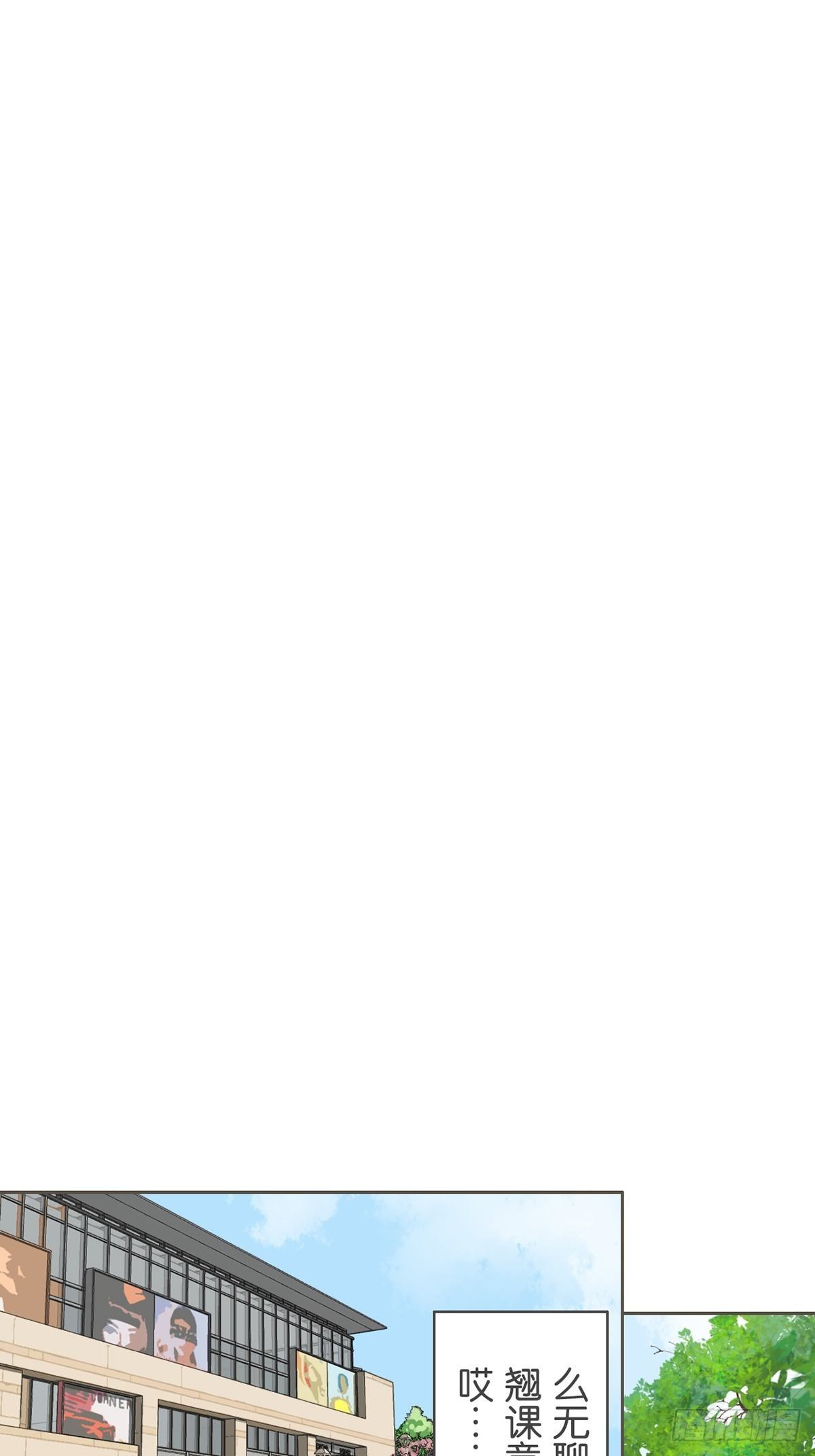 第二十五话-第29话