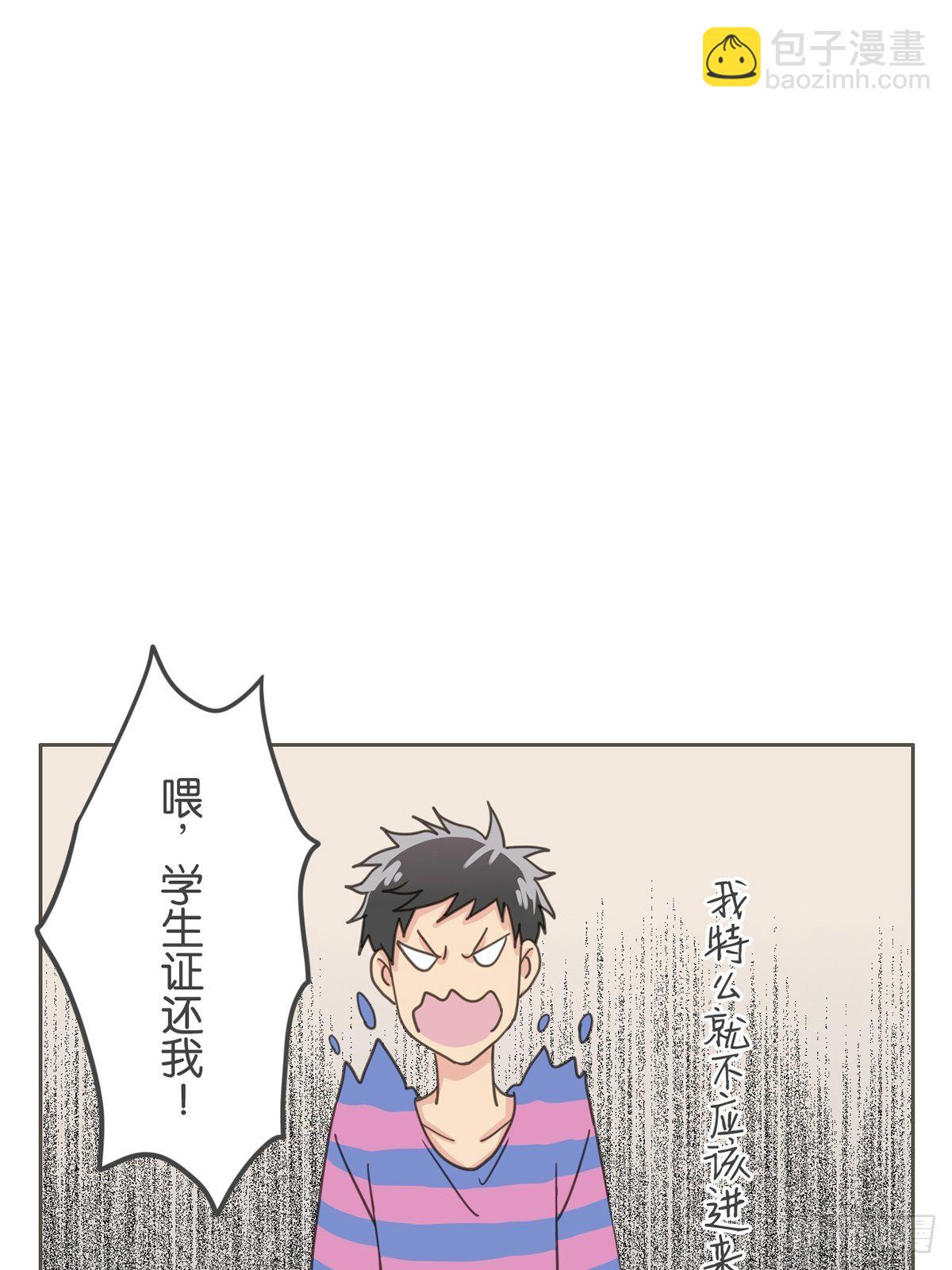 第二十五话-第29话