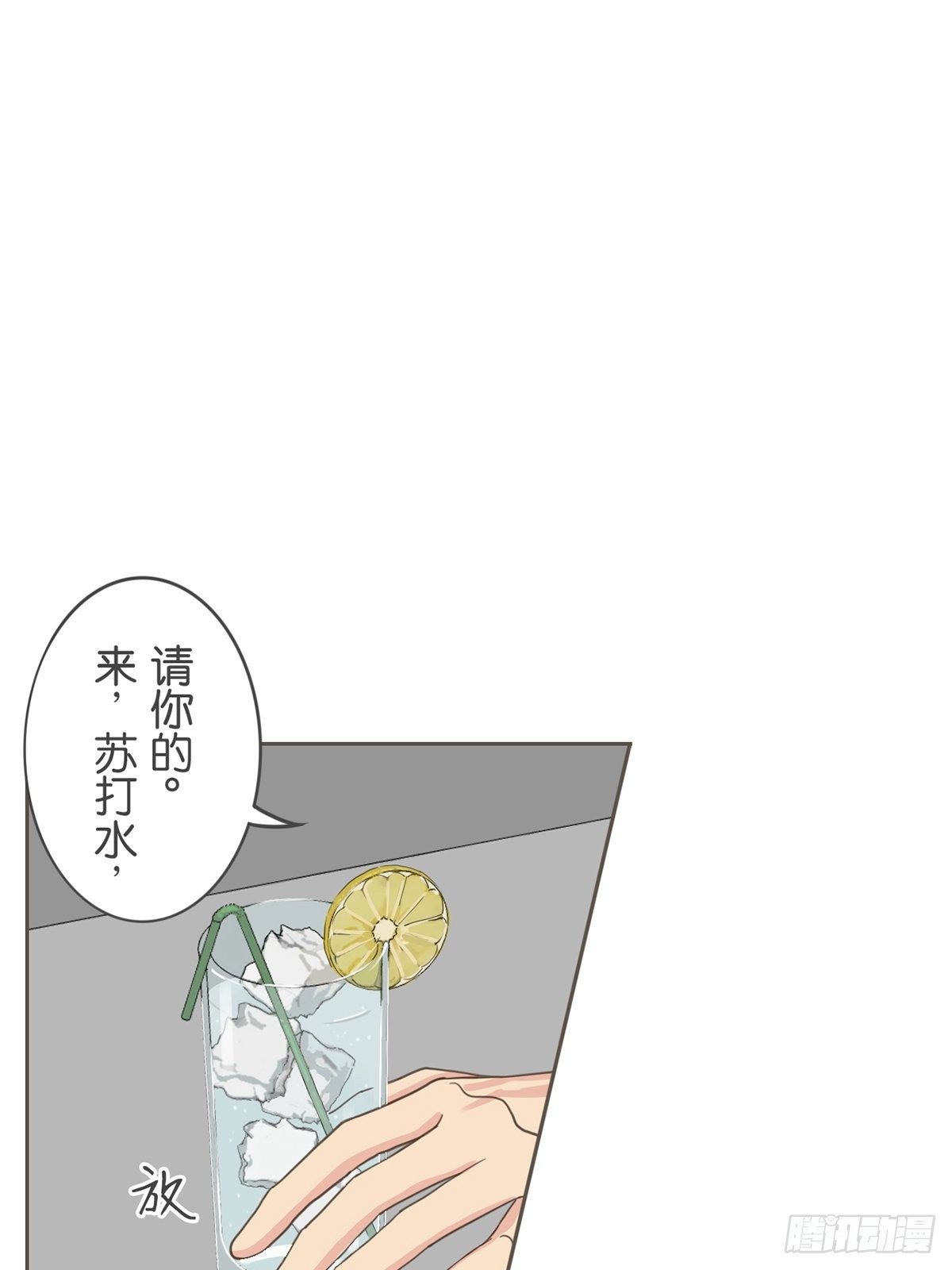 第二十五话-第29话