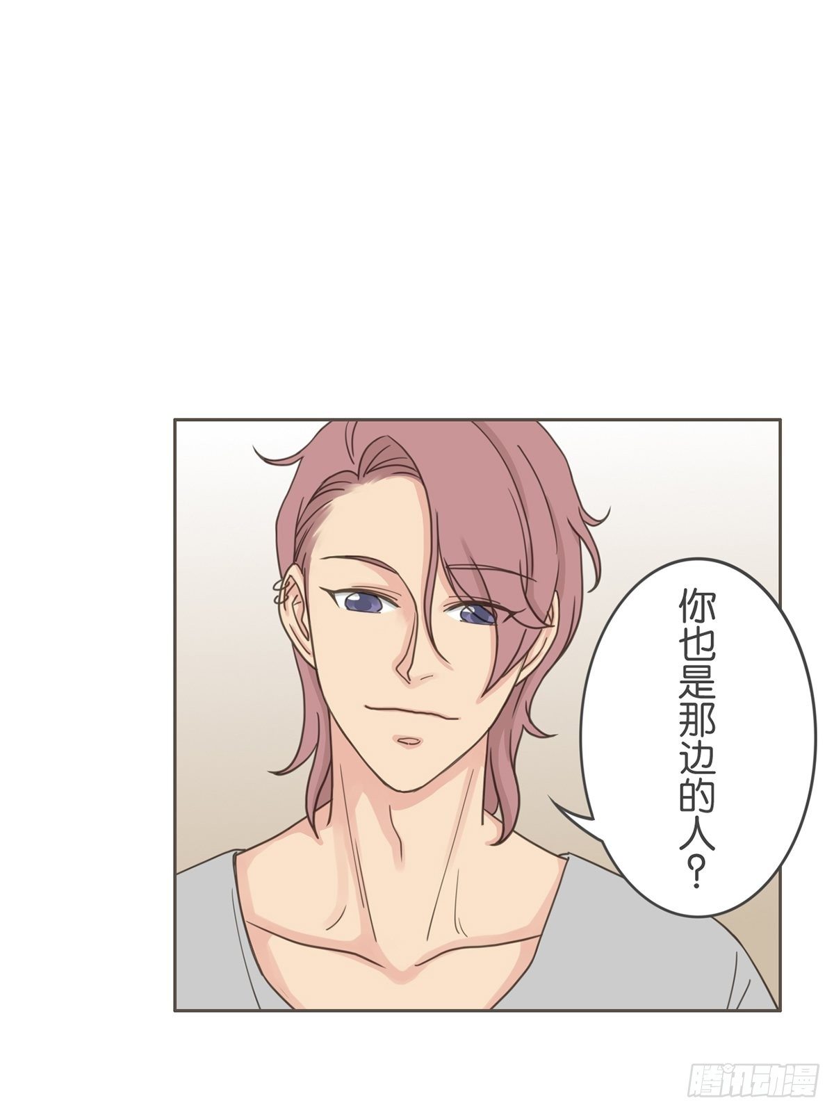 第二十五话-第29话