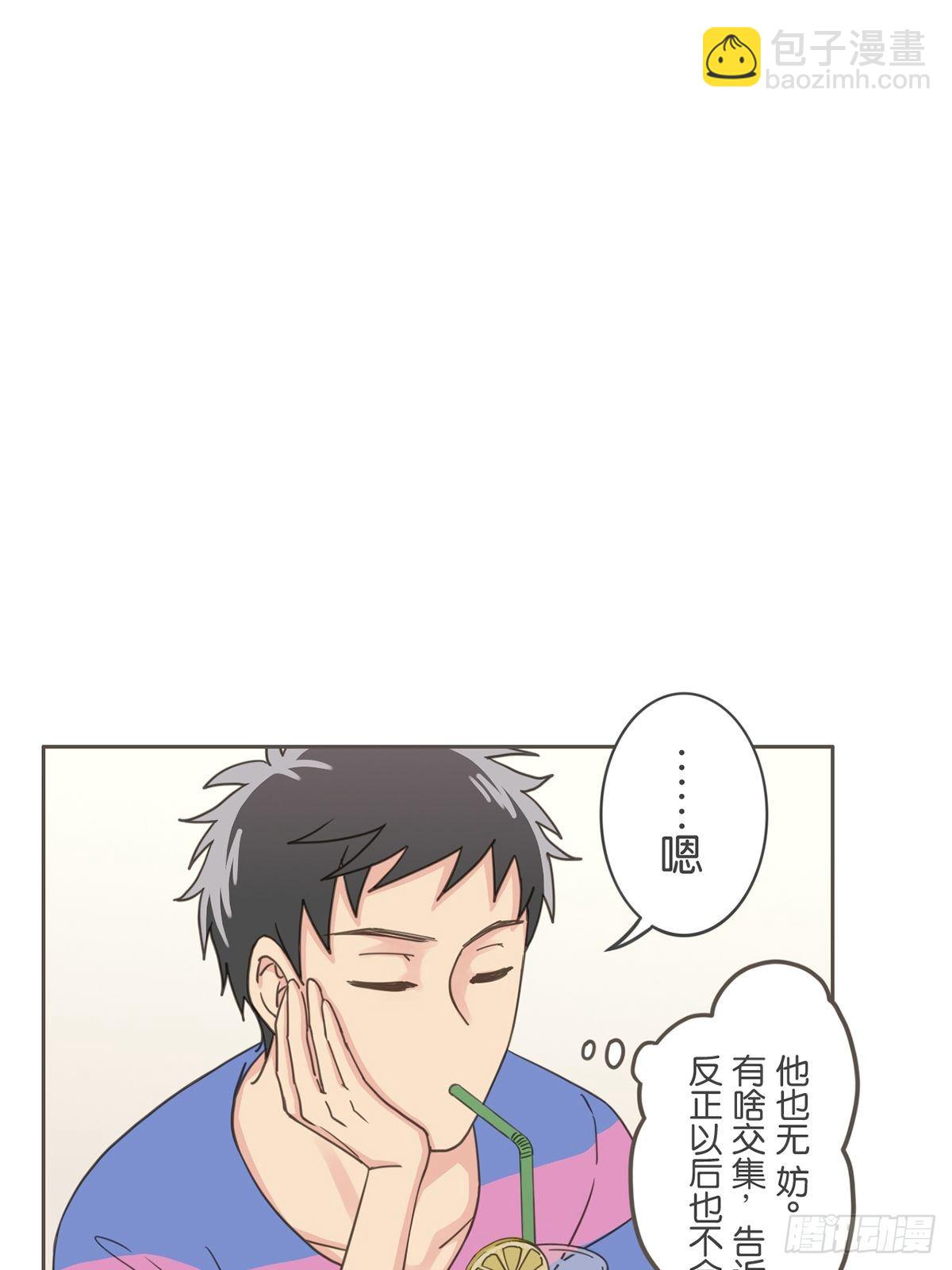 第二十五话-第29话