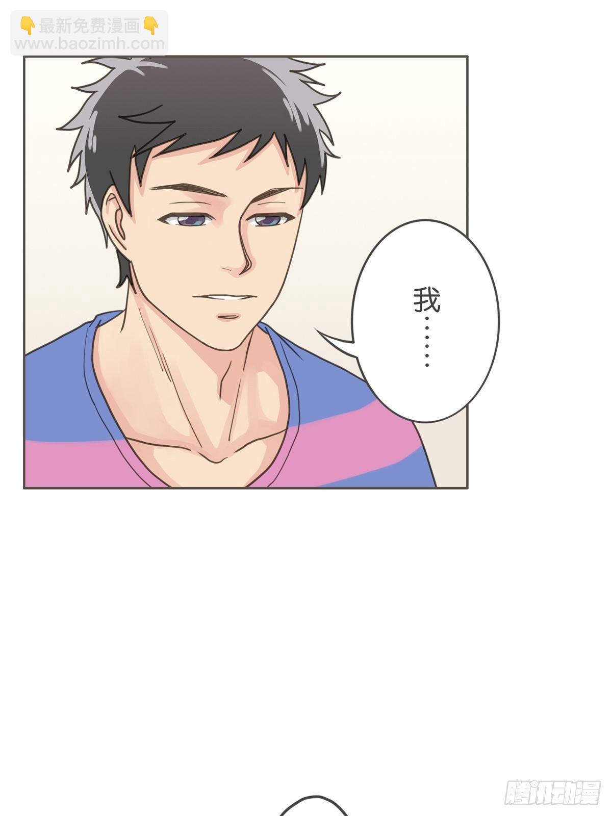 第二十五话-第29话