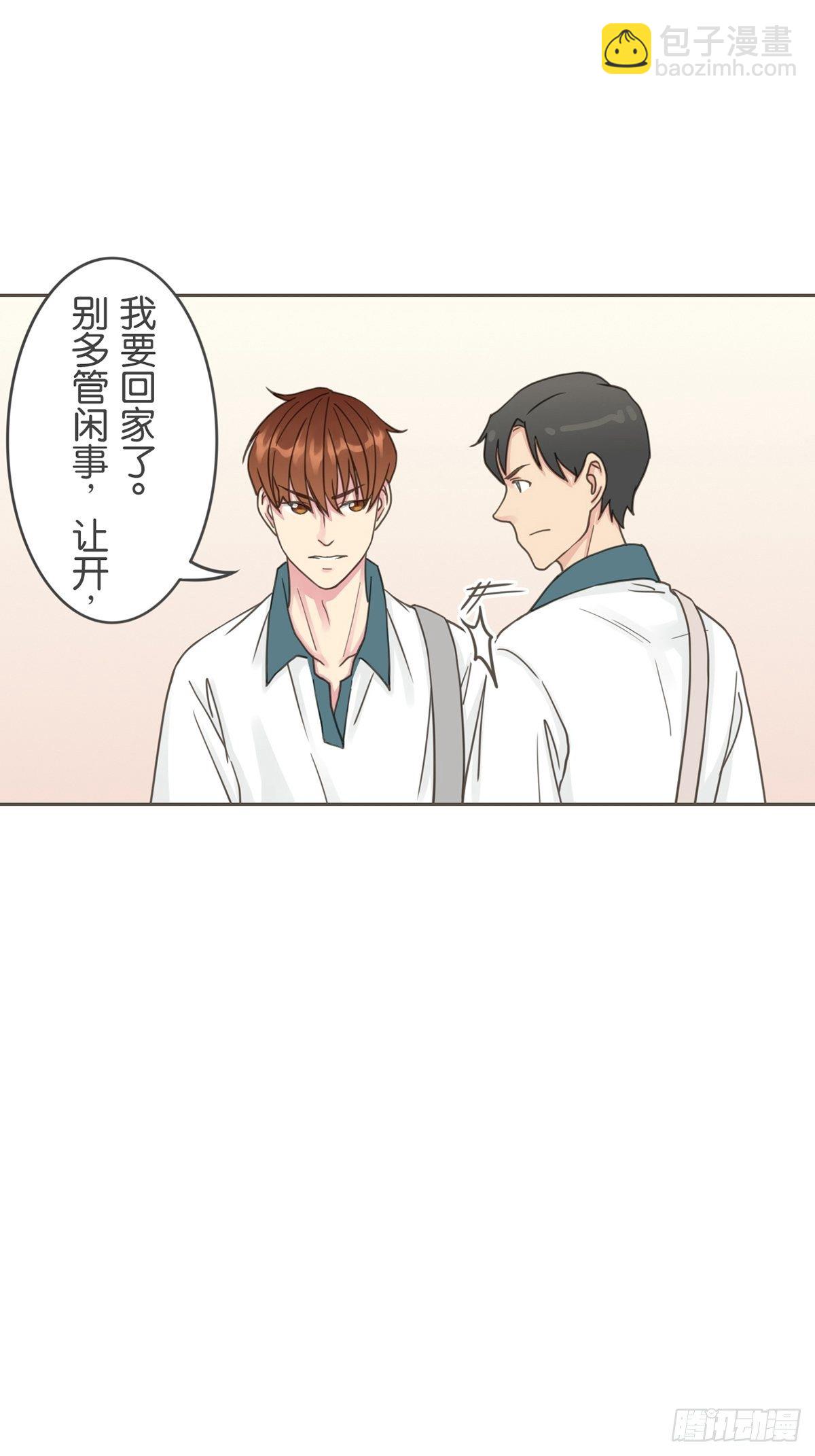 第二十七话-第31话