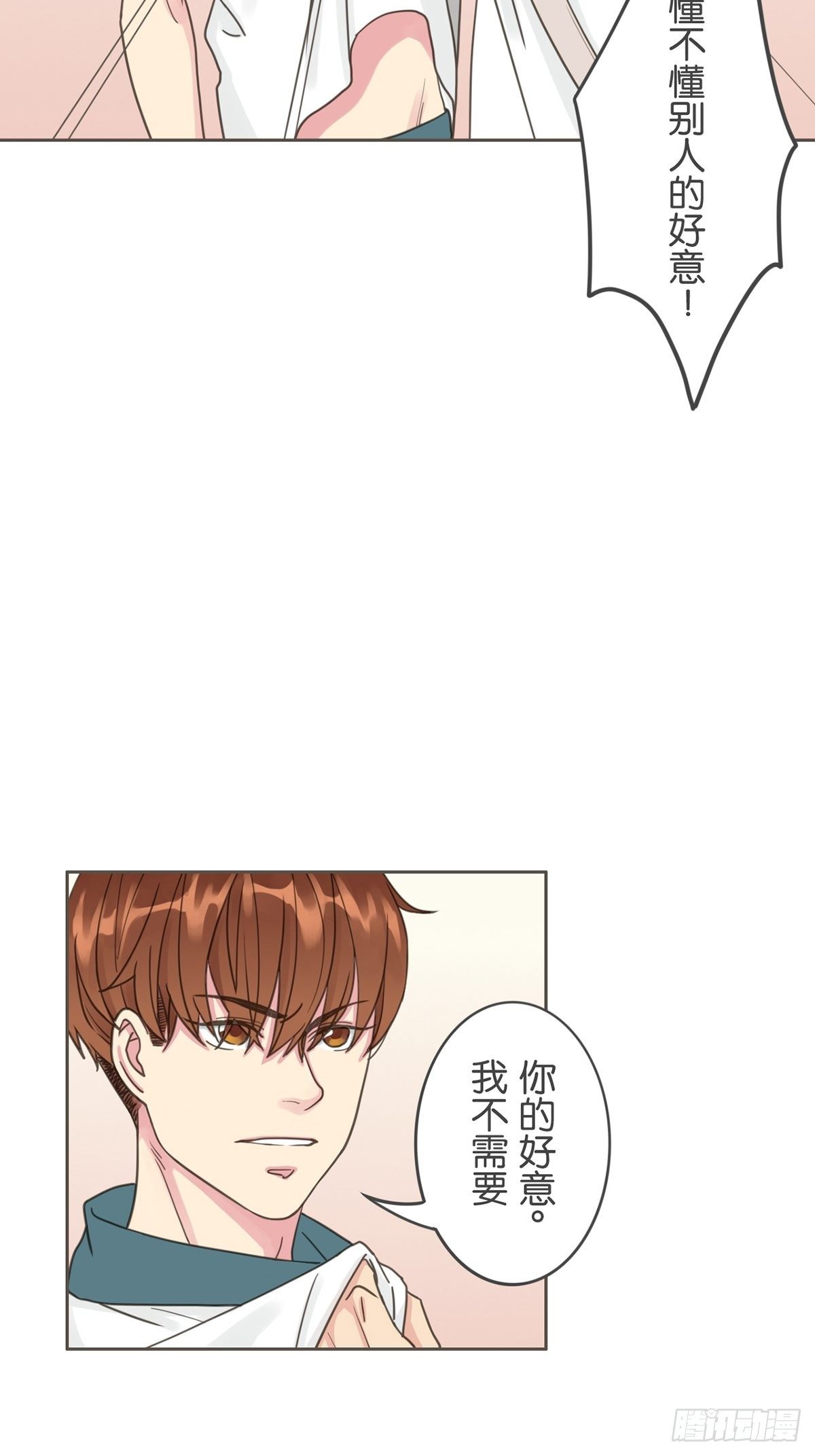 第二十七话-第31话