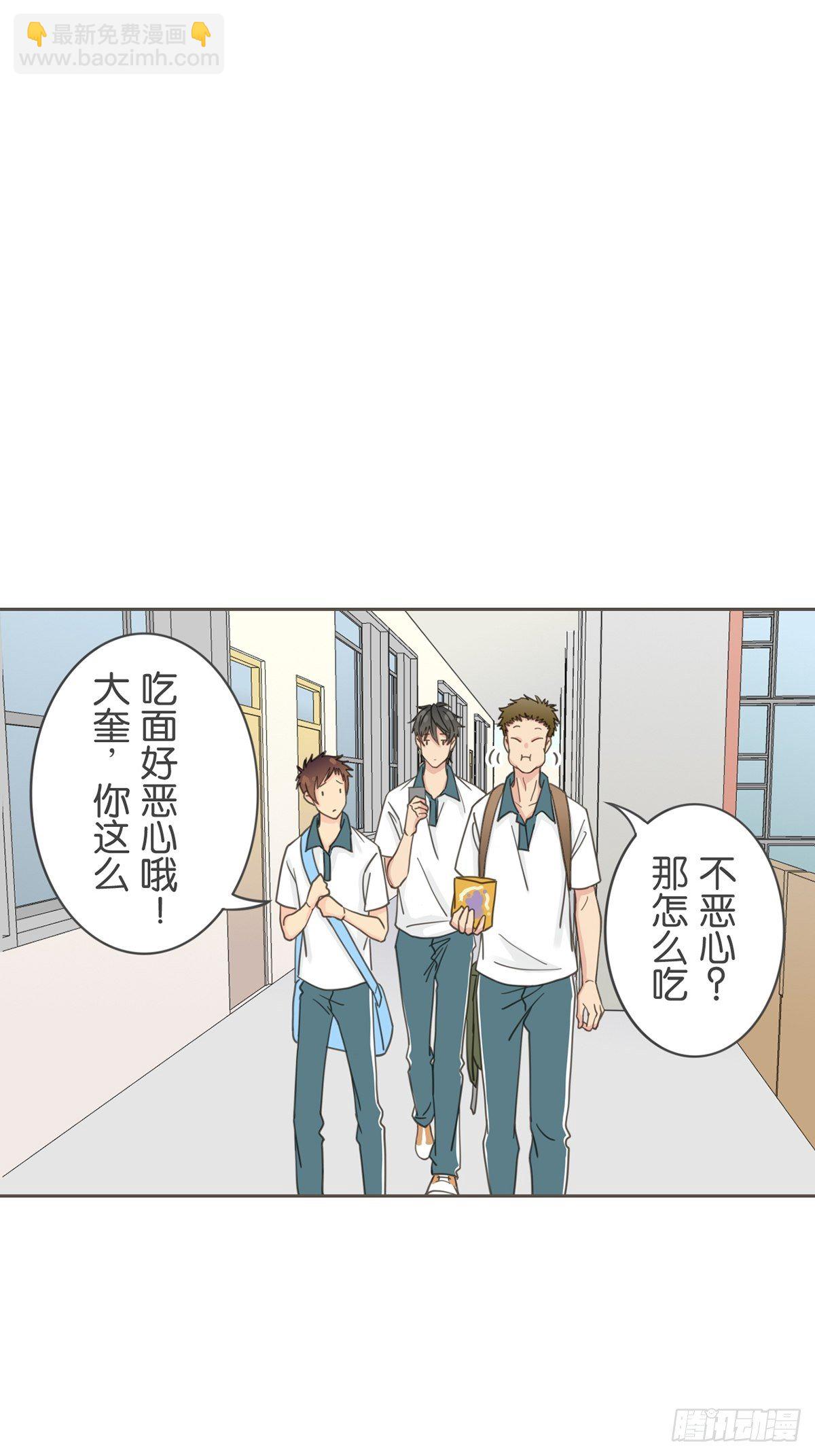 第二十七话-第31话