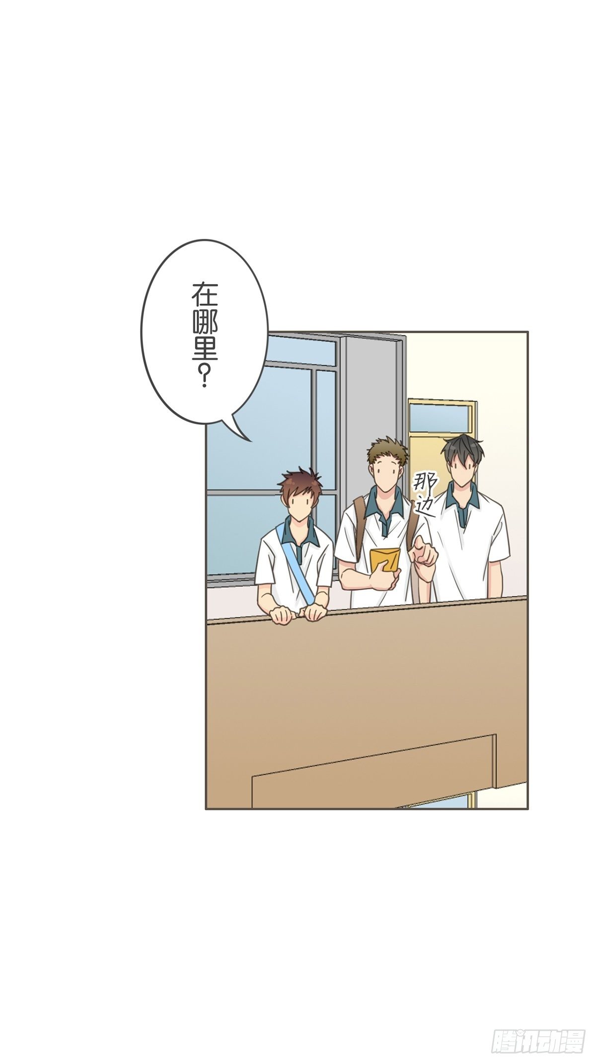 第二十七话-第31话