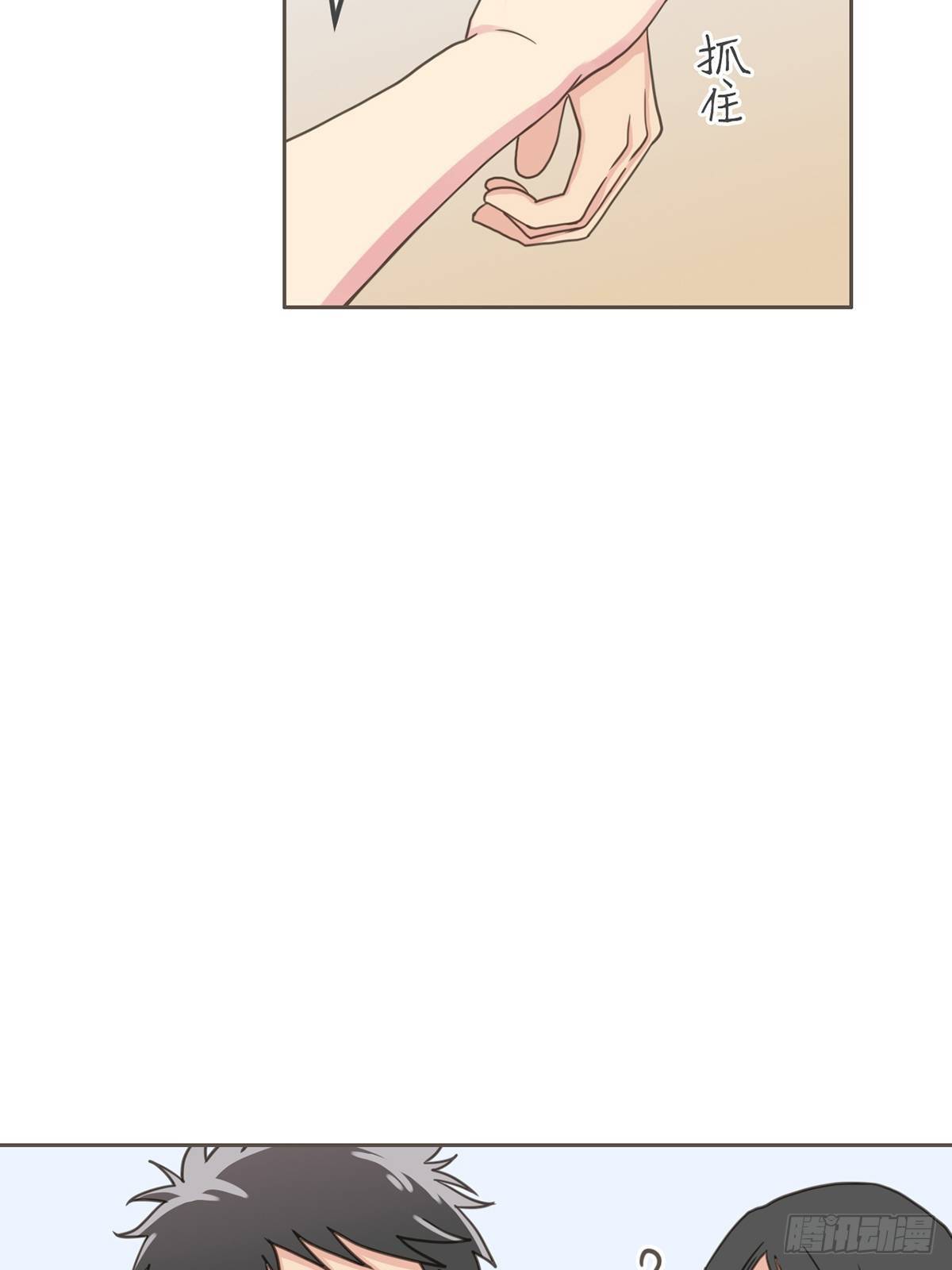 第二十九话-第33话