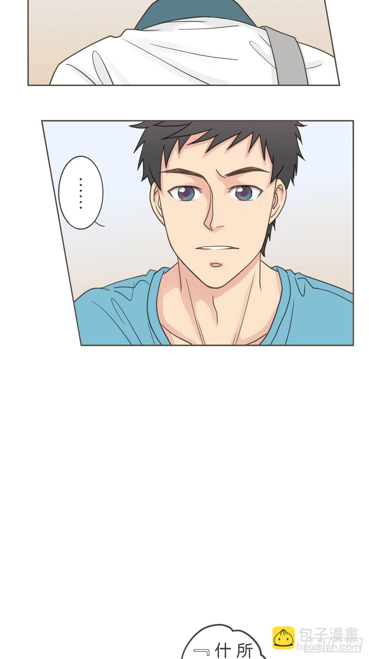 第二十九话-第33话