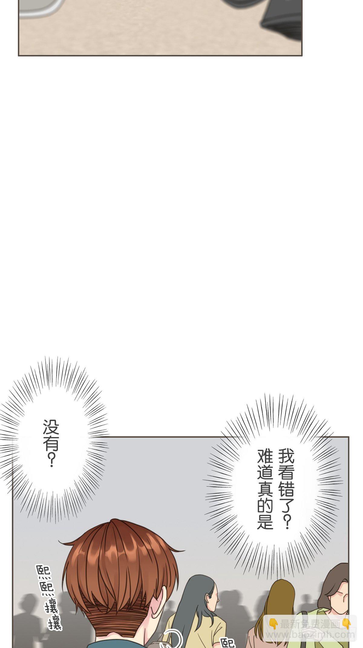 第二十九话-第33话