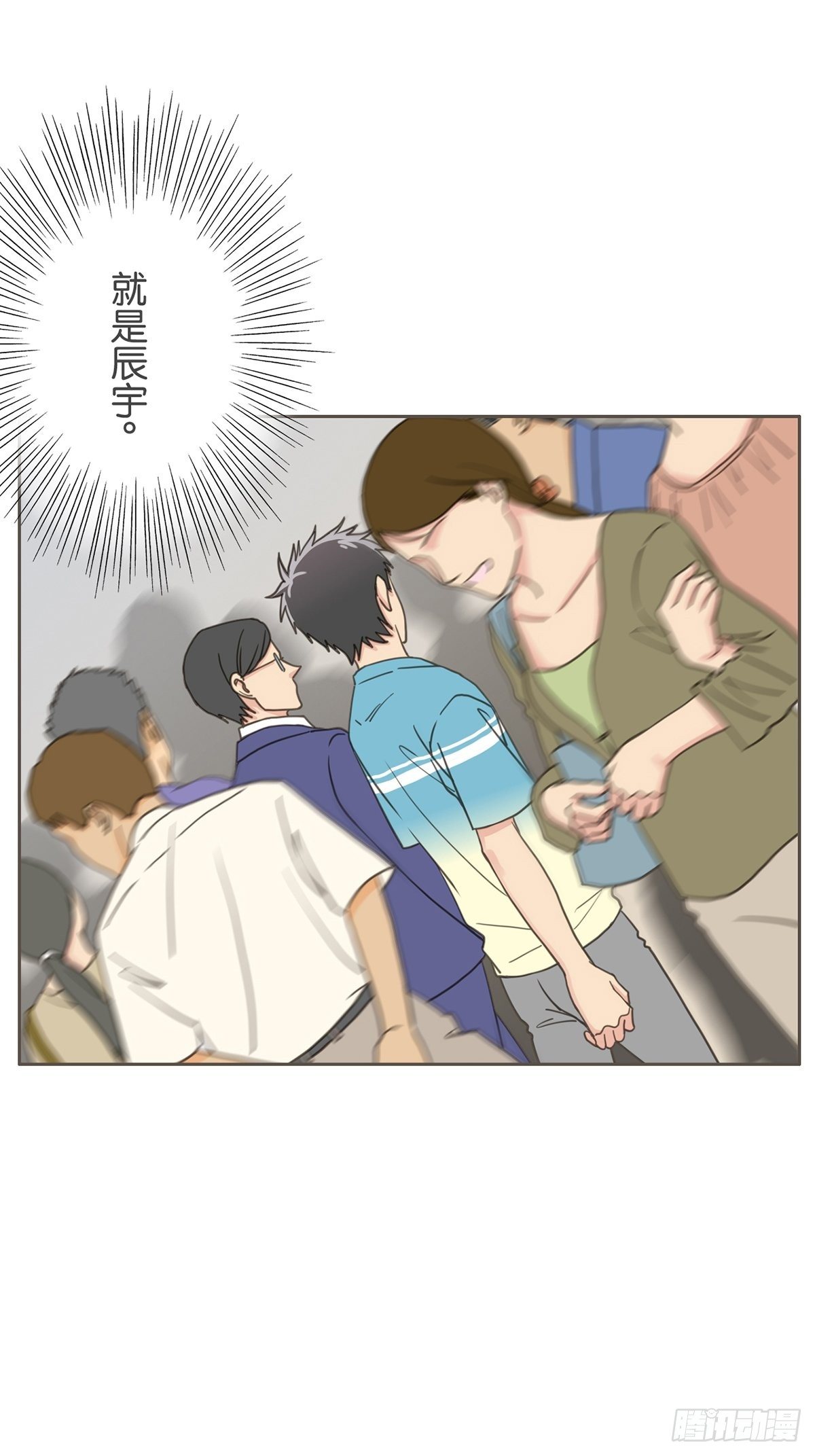 第二十九话-第33话