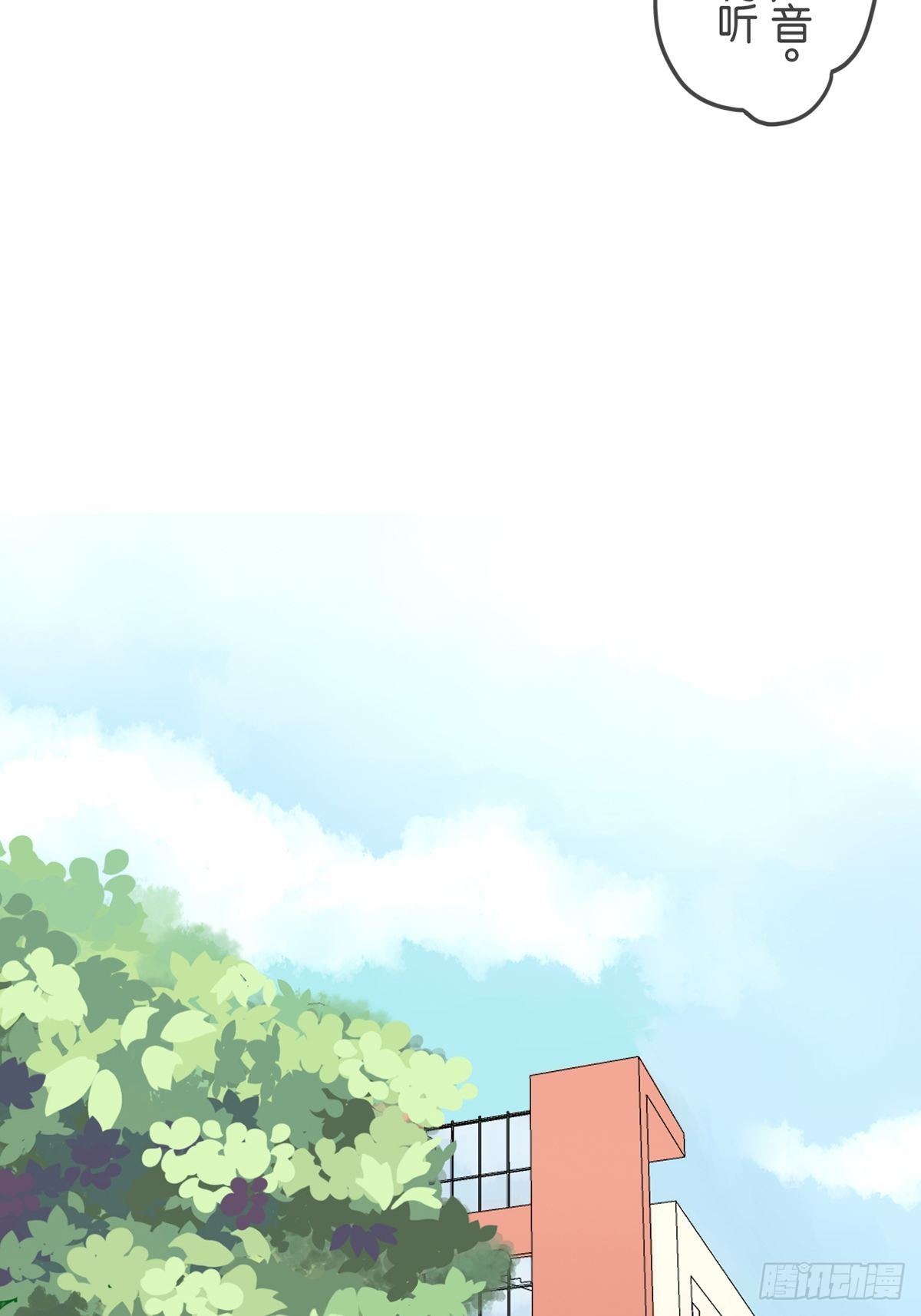 第三十一话-第35话