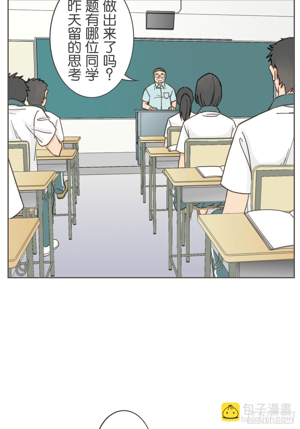 第三十一话-第35话