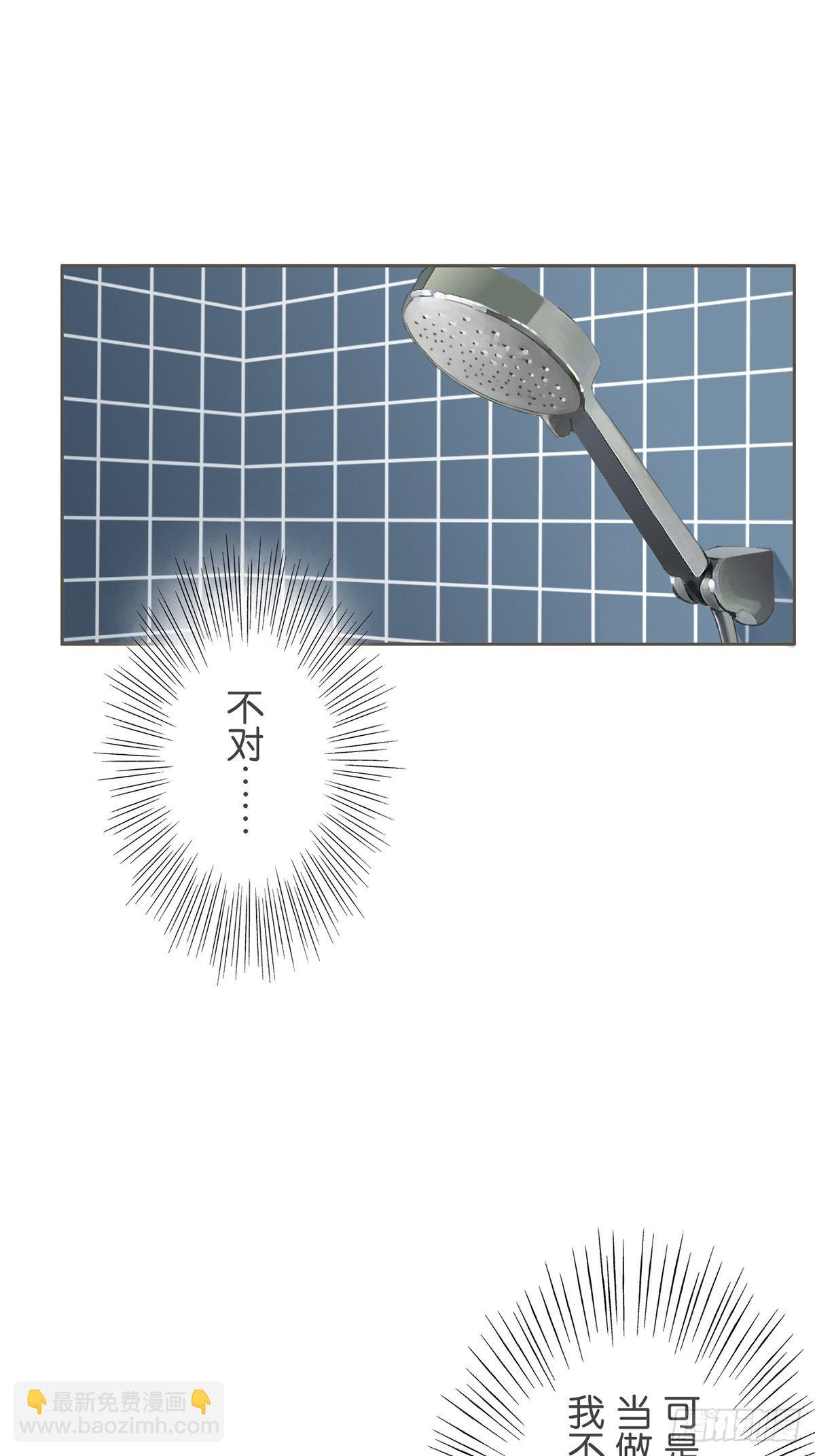 第三十一话-第35话