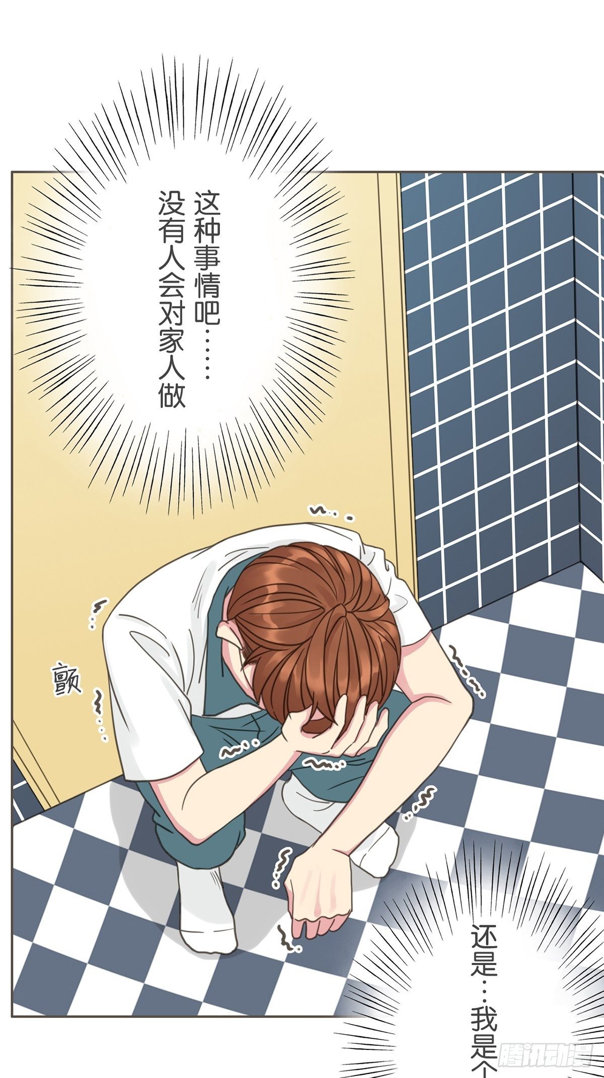 第三十一话-第35话