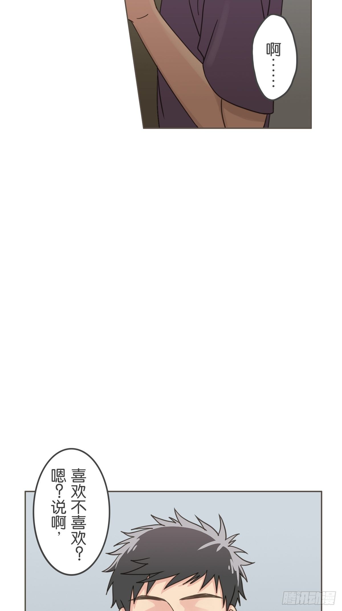 第三十三话-第37话