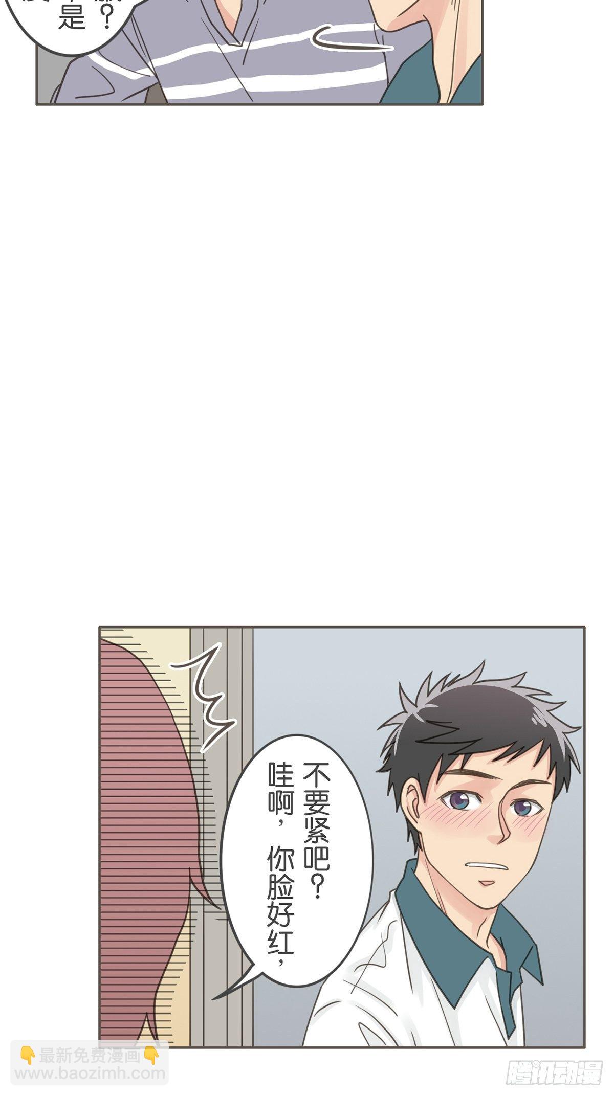 第三十三话-第37话