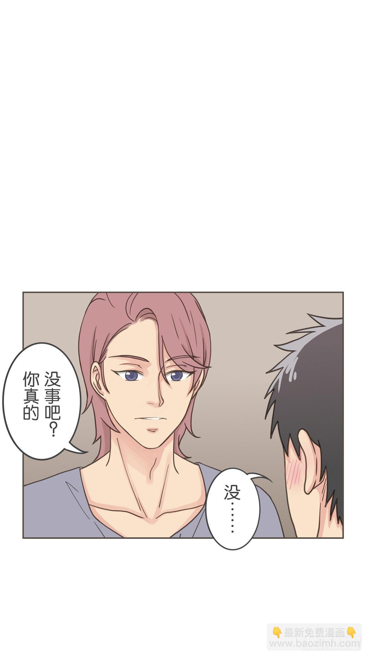 第三十三话-第37话