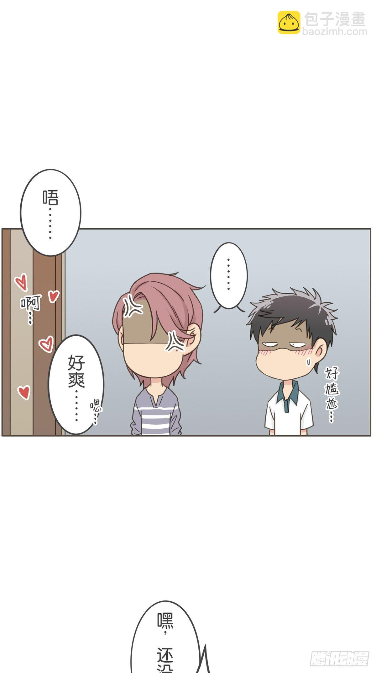 第三十三话-第37话