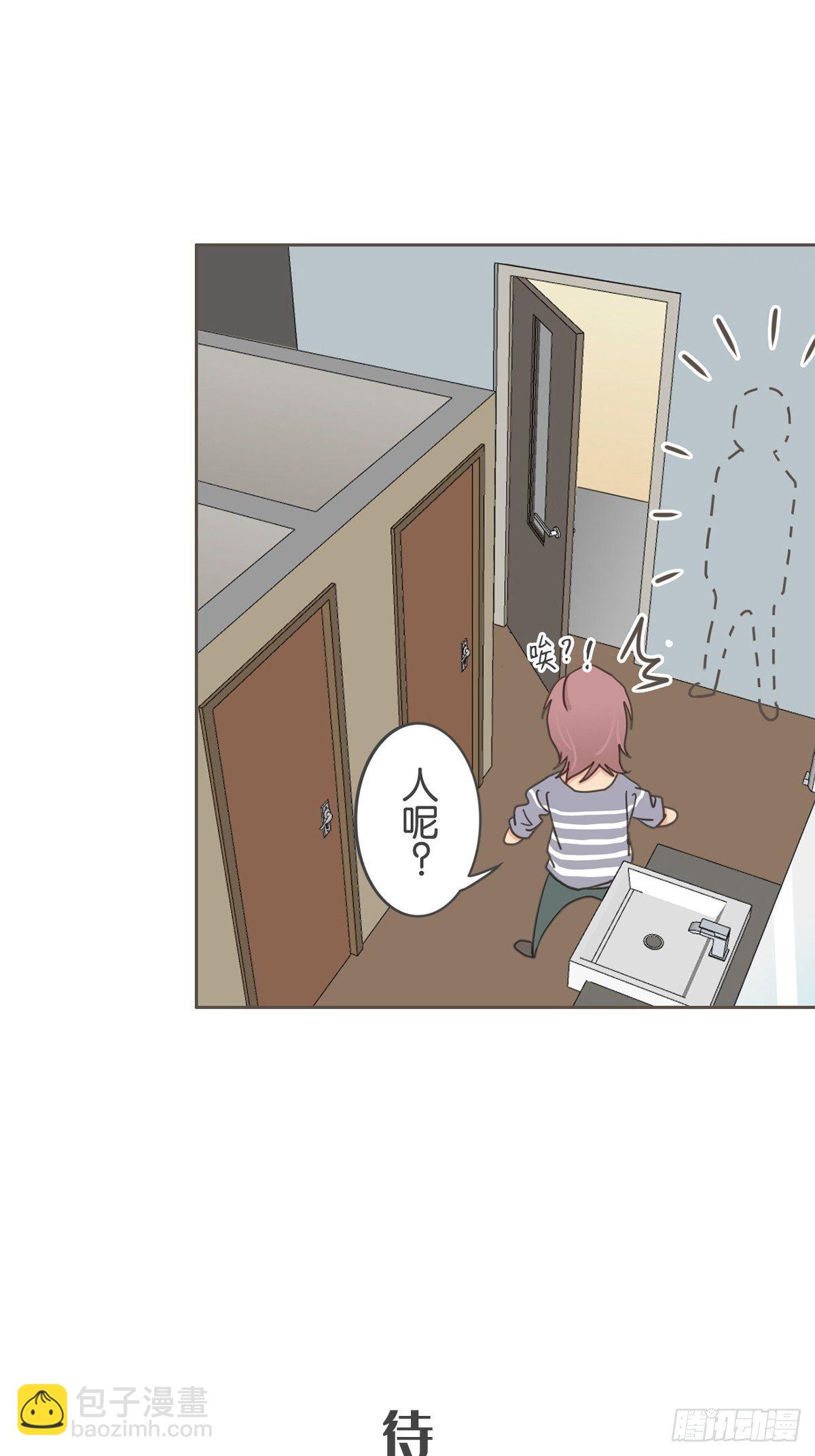 第三十三话-第37话