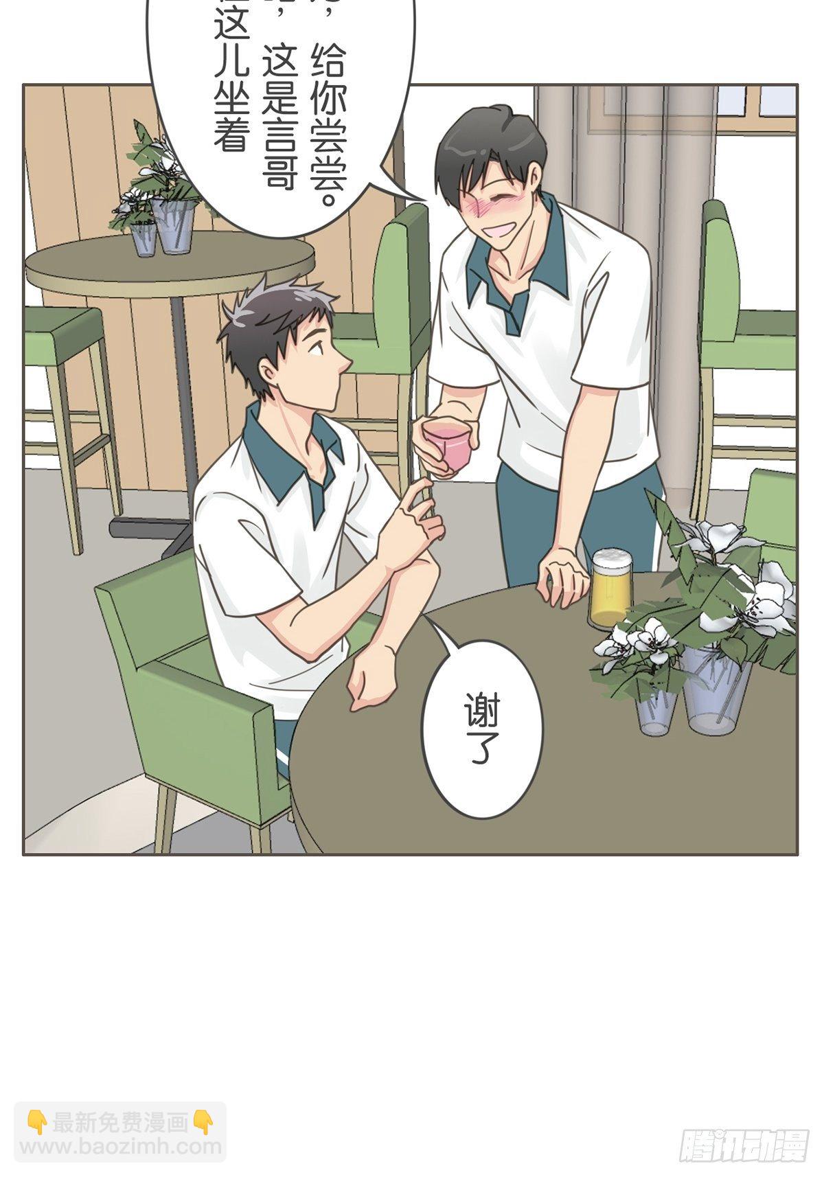 第三十三话-第37话