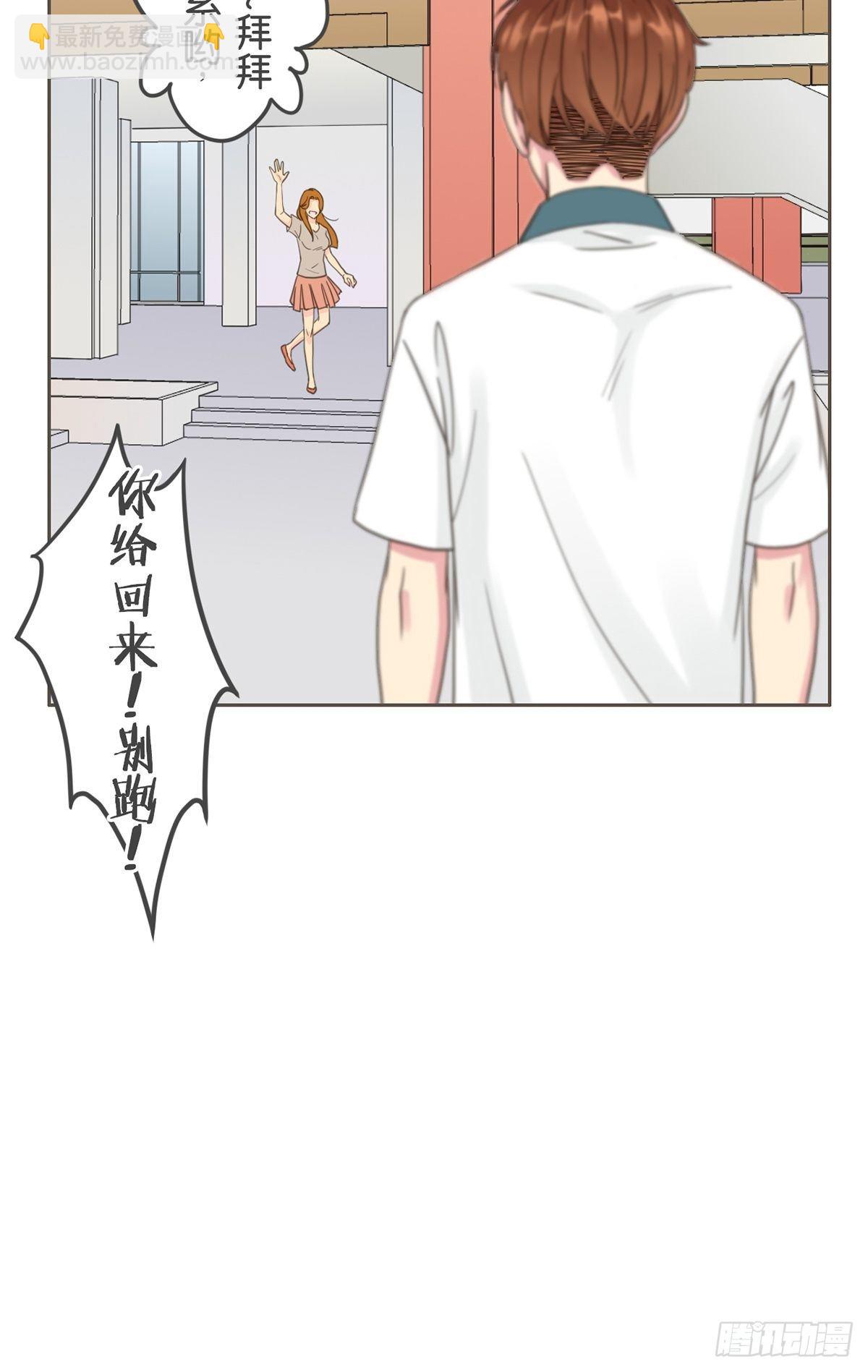 第三十五话-第39话