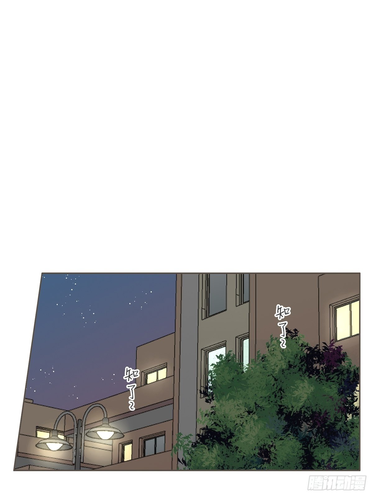 第三十五话-第39话