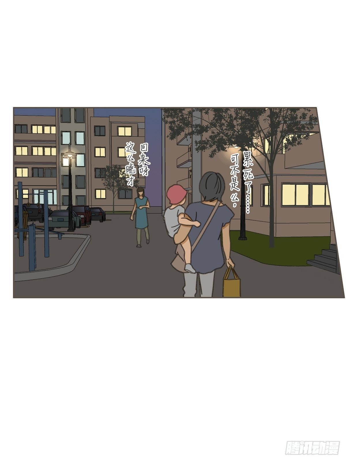 第三十五话-第39话