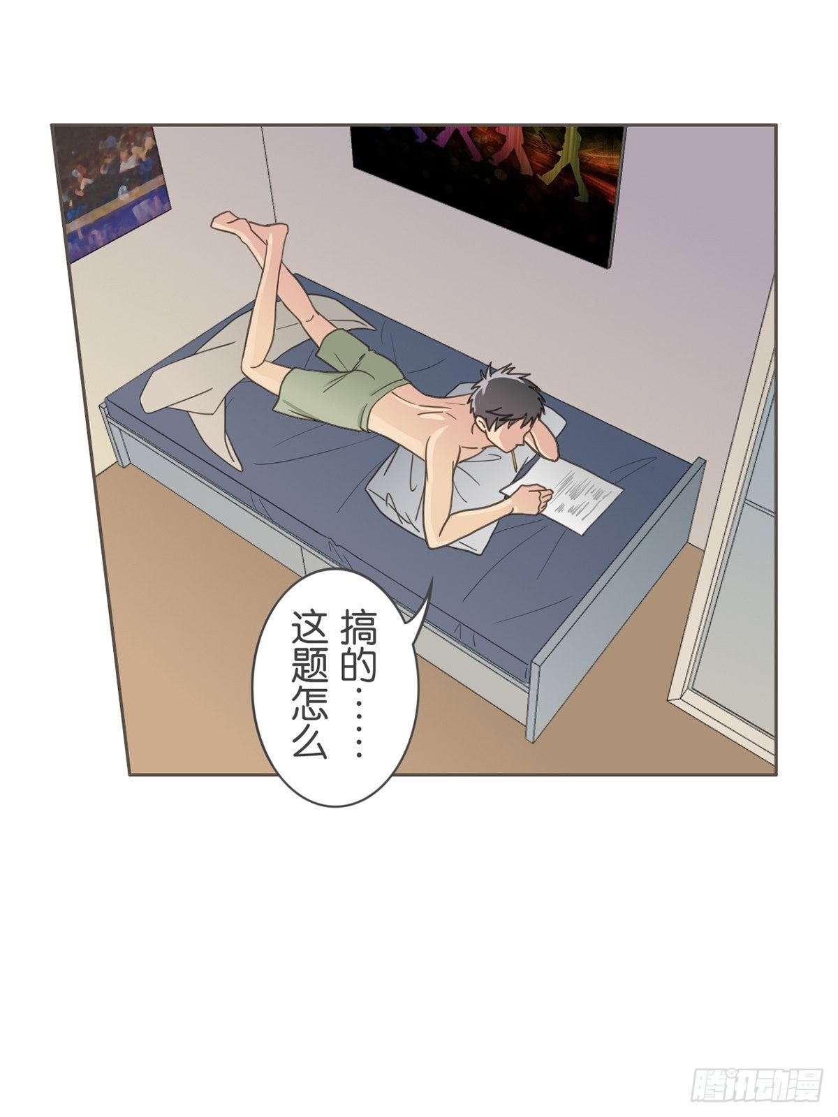 第三十五话-第39话