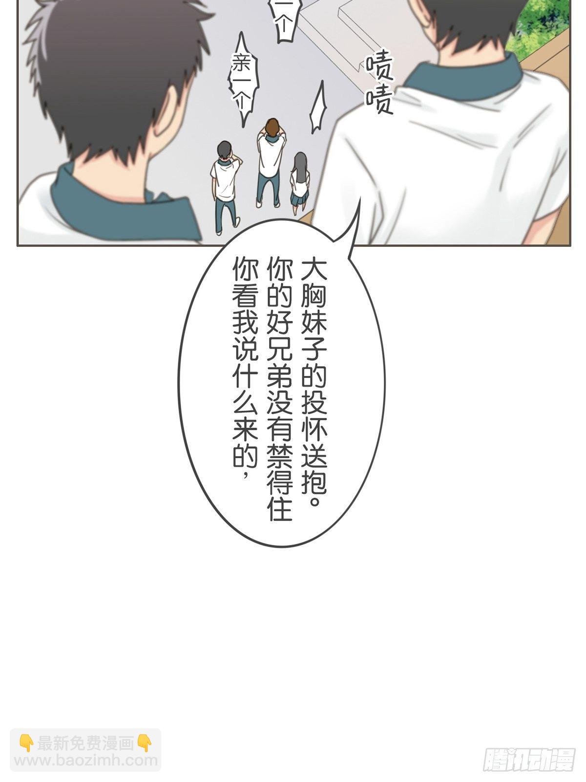 第三十五话-第39话