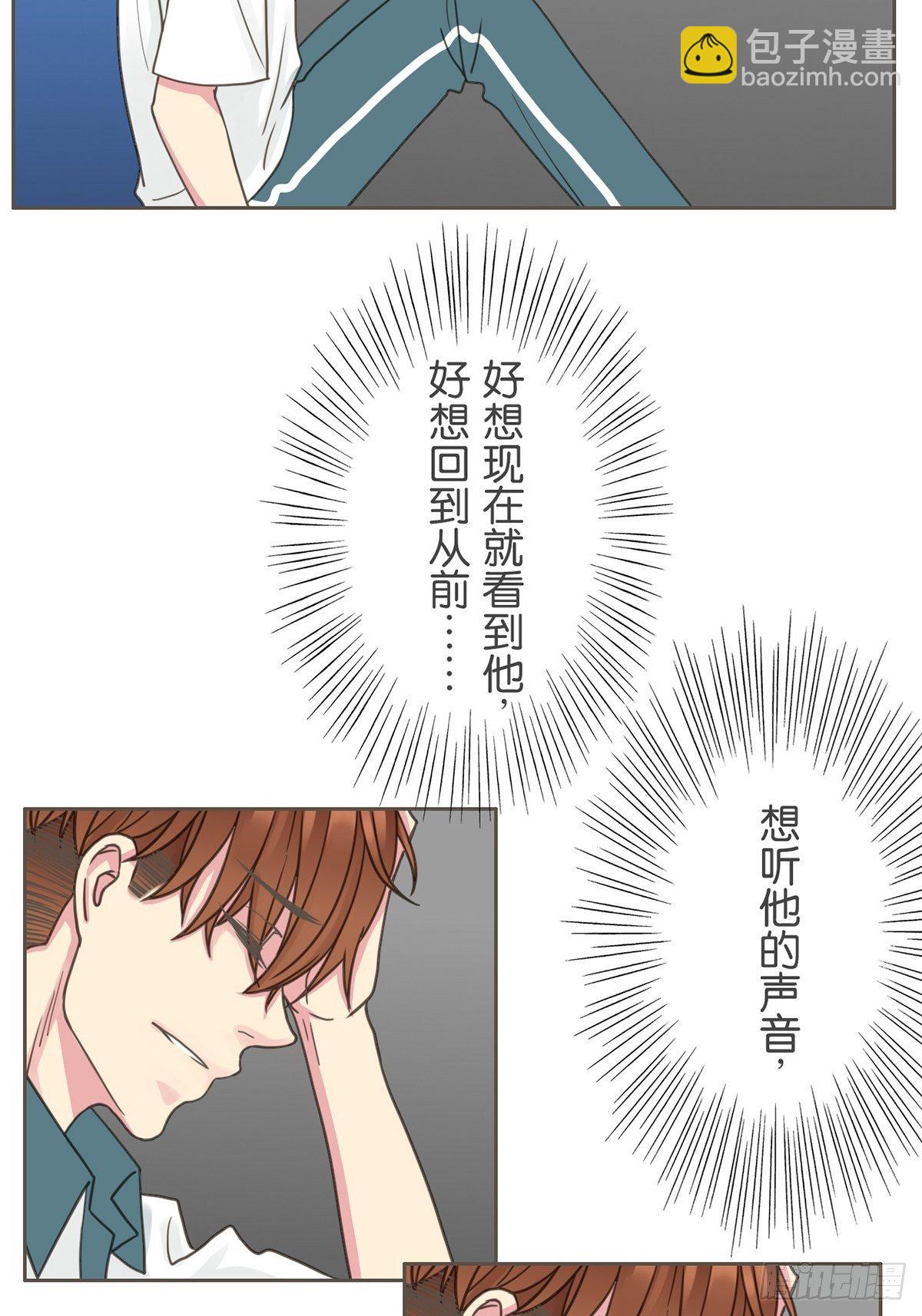 第三十七话-第41话