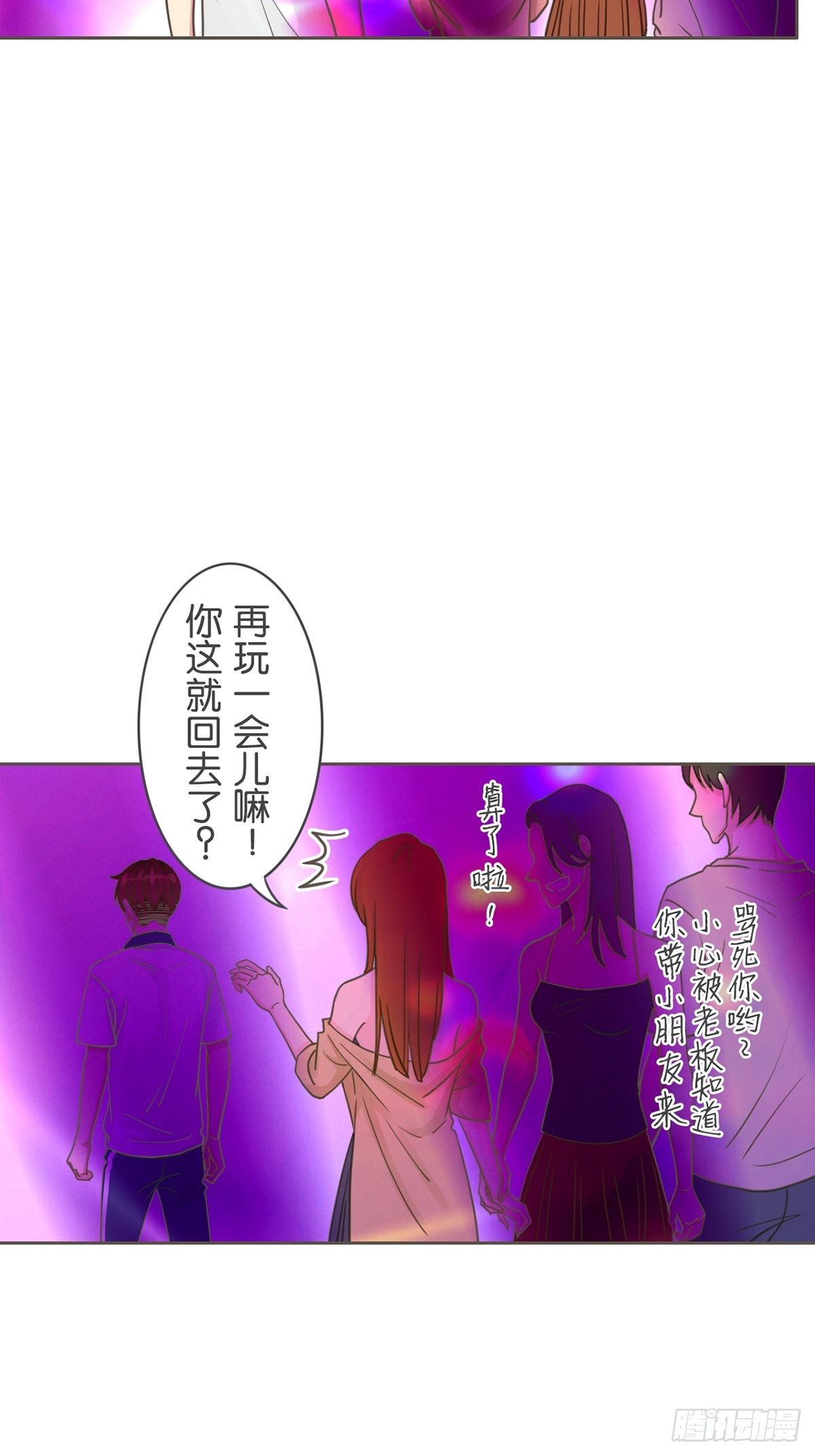 第三十七话-第41话