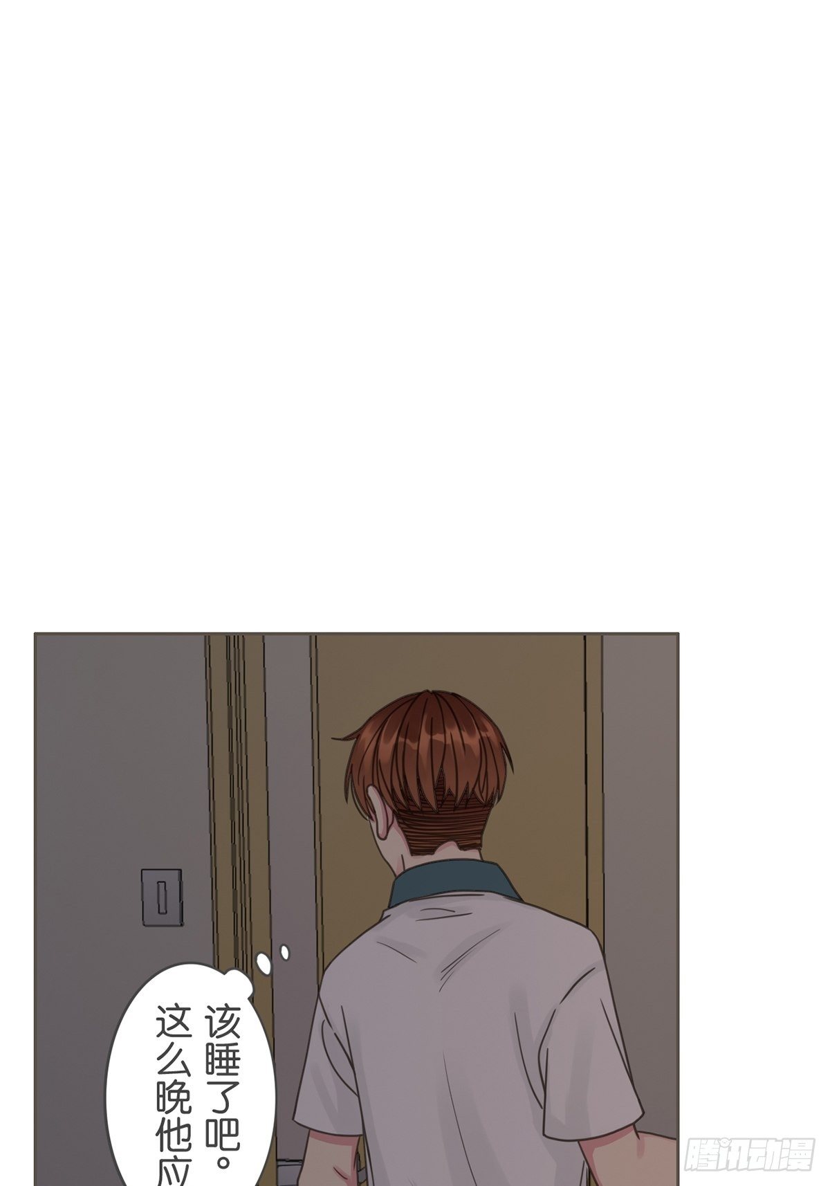 第三十七话-第41话