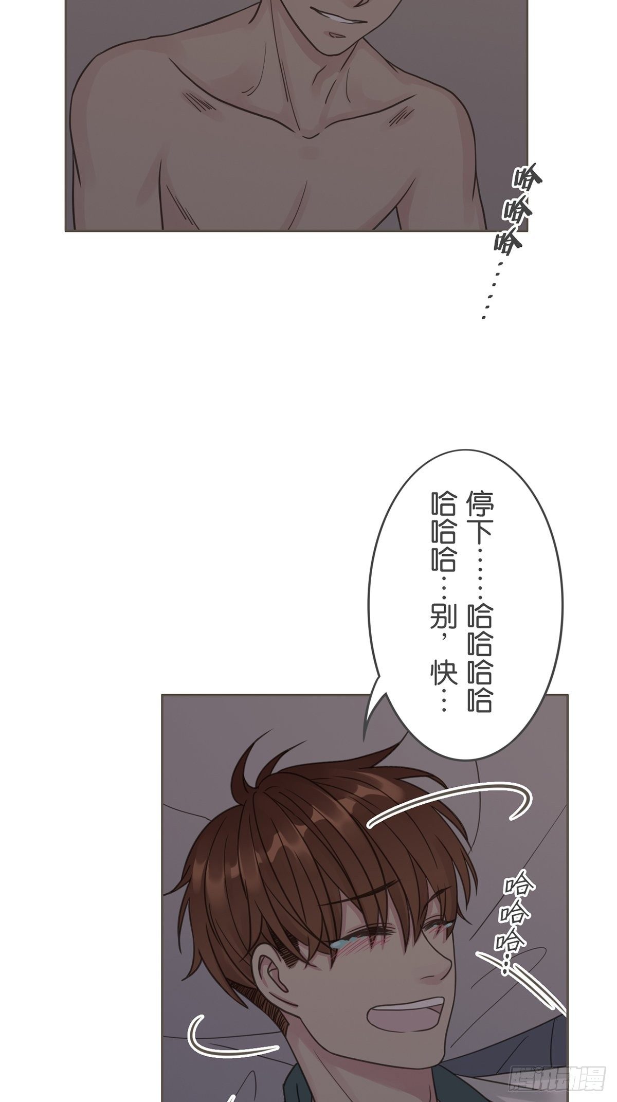 第三十九话-第43话