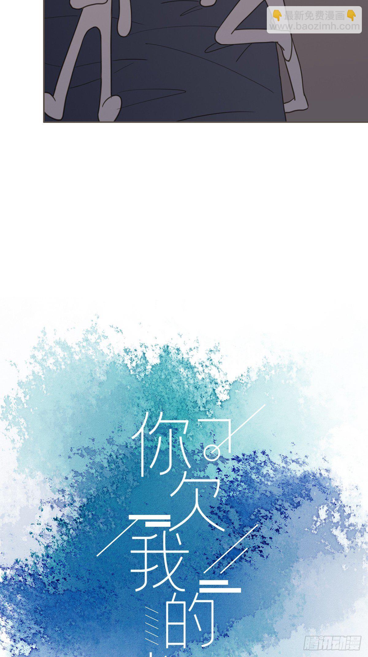 第三十九话-第43话