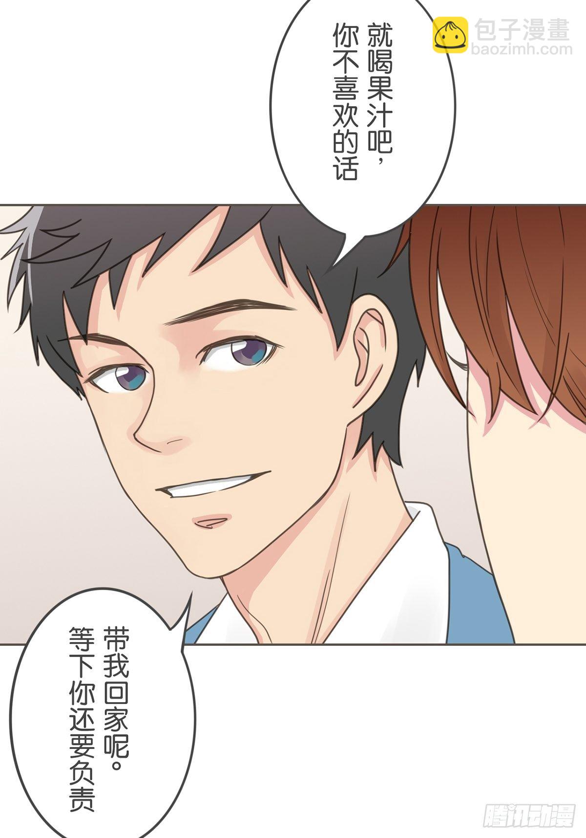 第四十一话-第45话