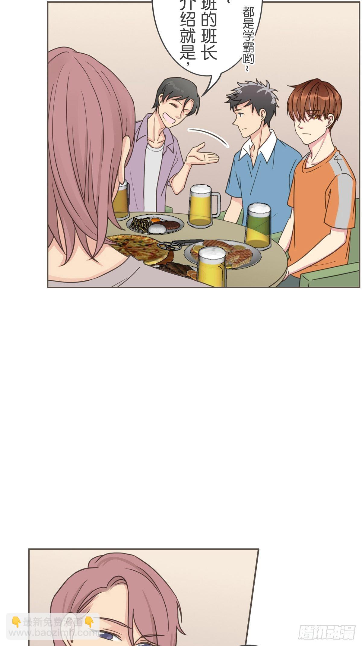 第四十一话-第45话