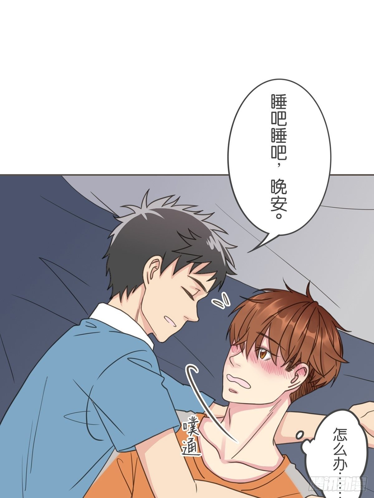 第四十四话-第49话