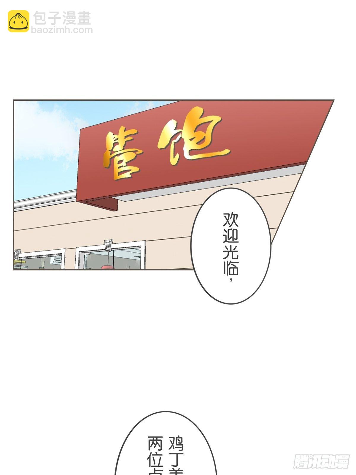 第四十四话-第49话