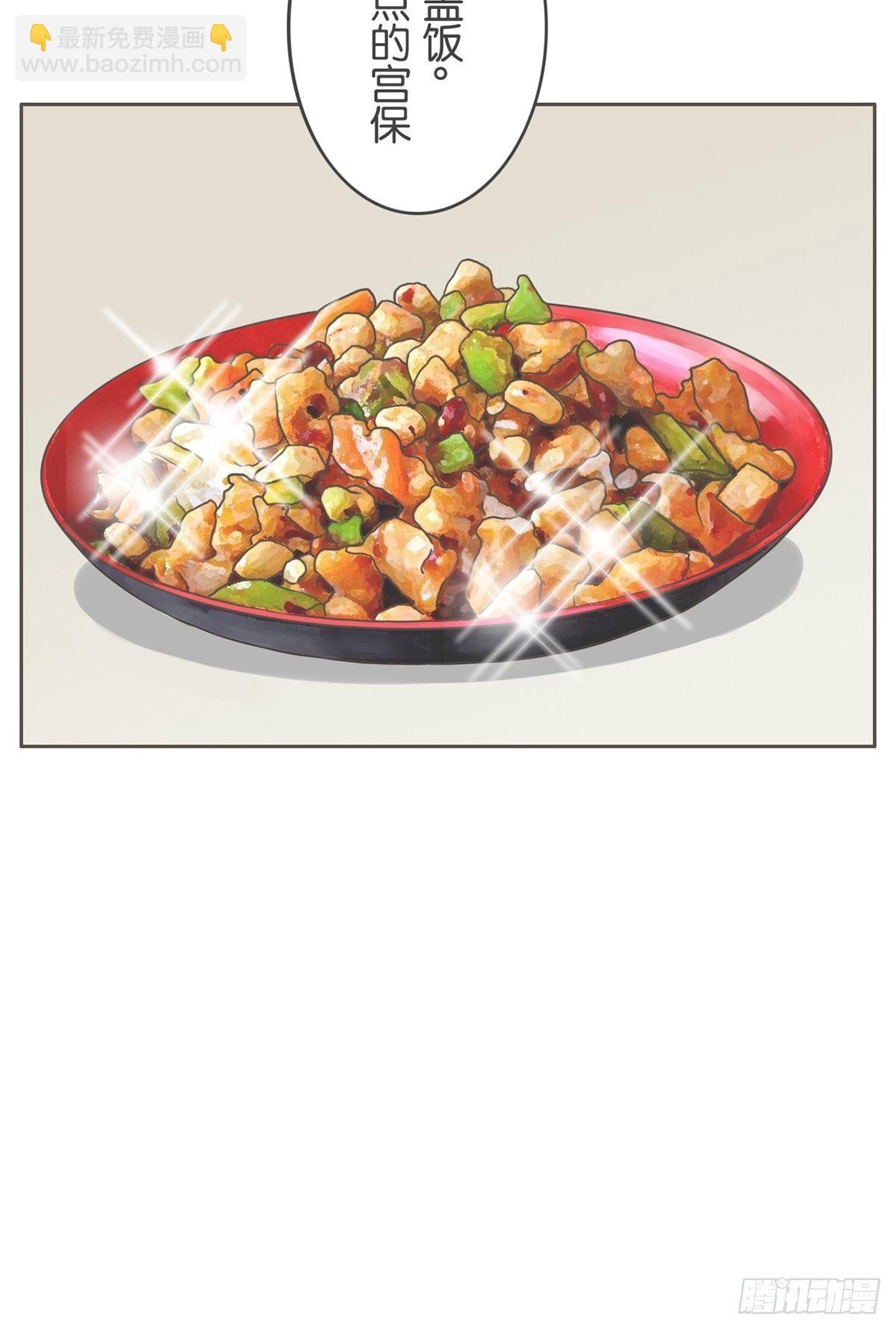 第四十四话-第49话