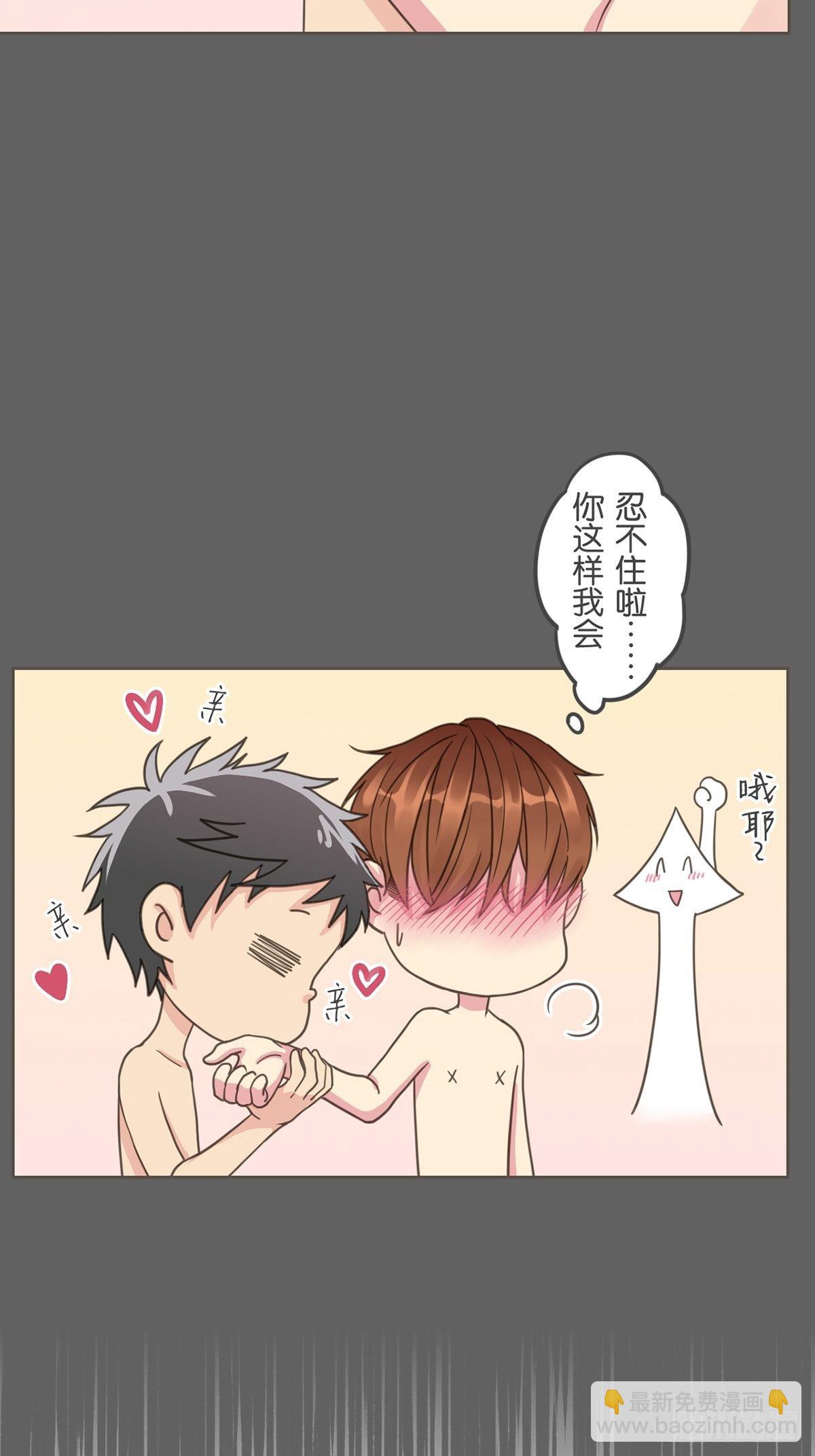 第四十四话-第49话