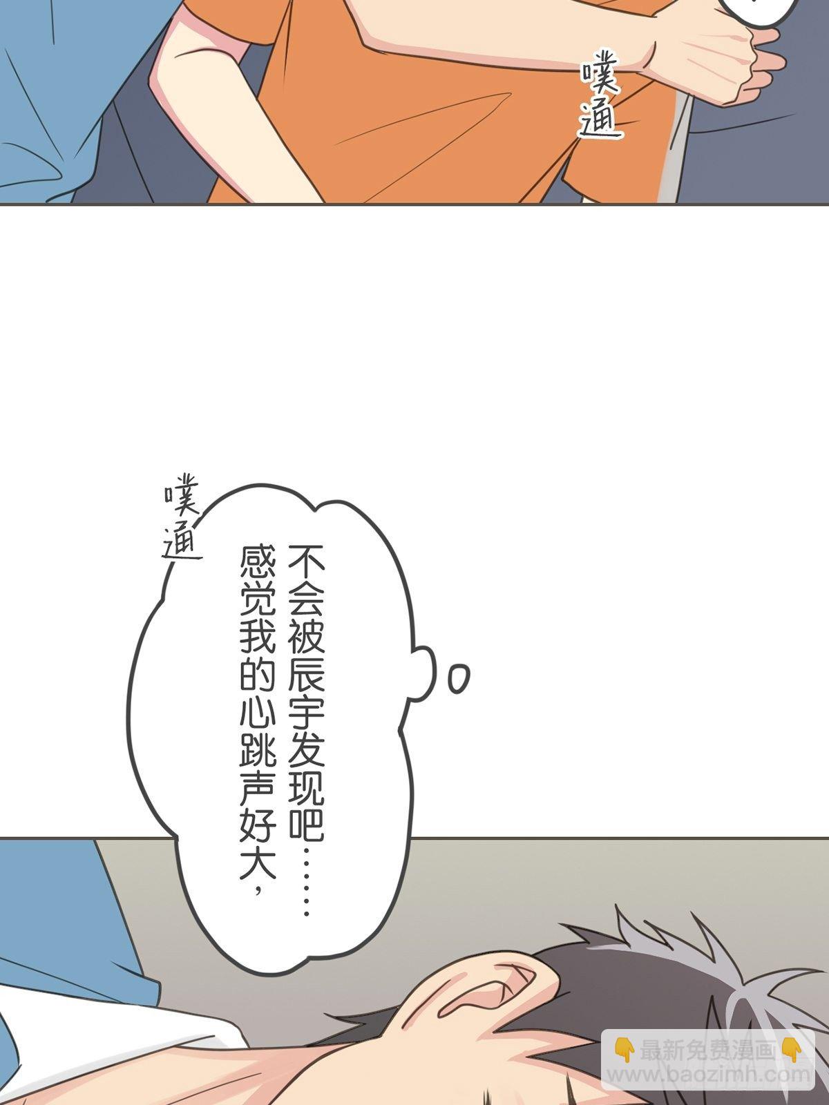 第四十四话-第49话