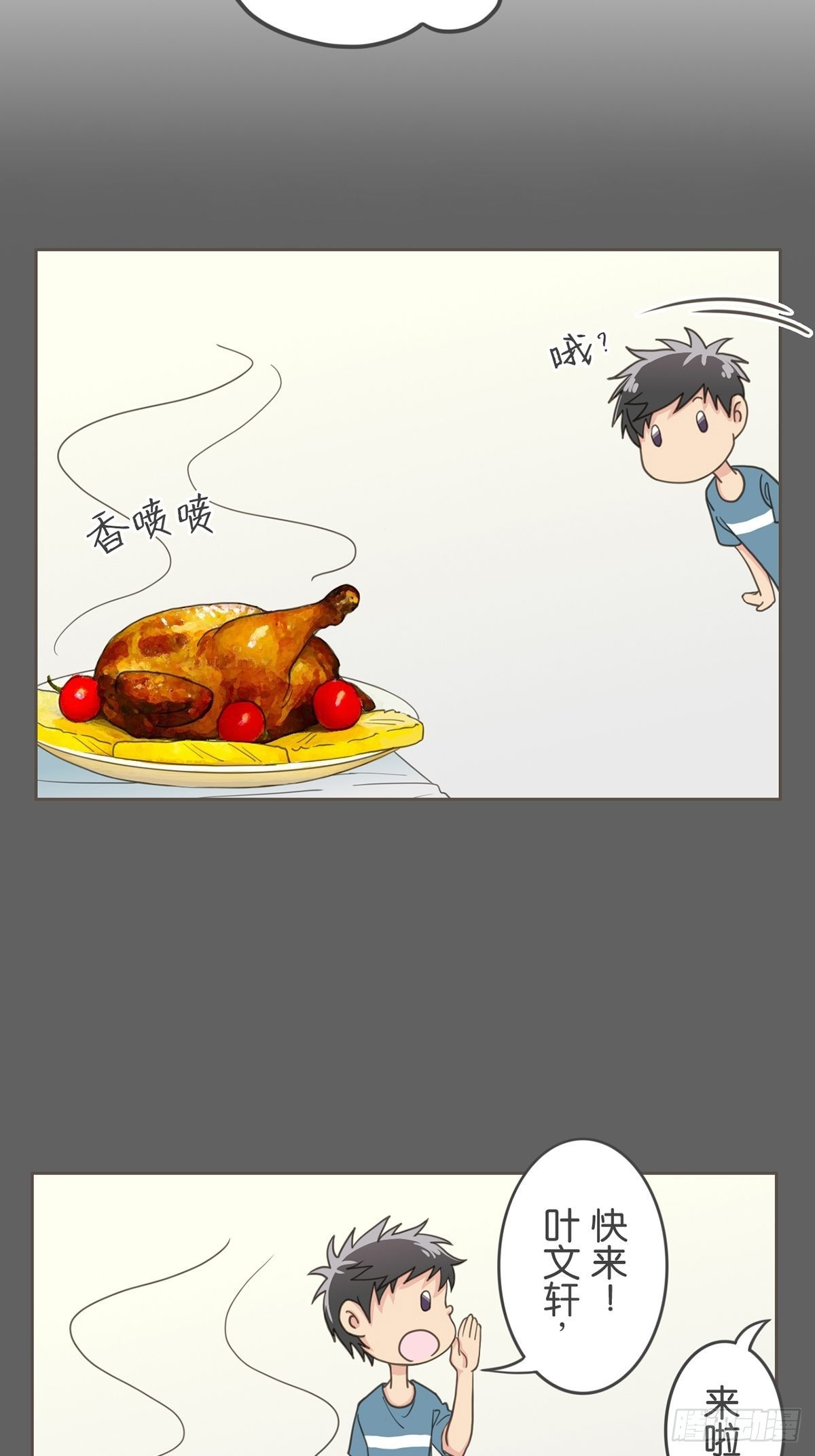 第四十四话-第49话