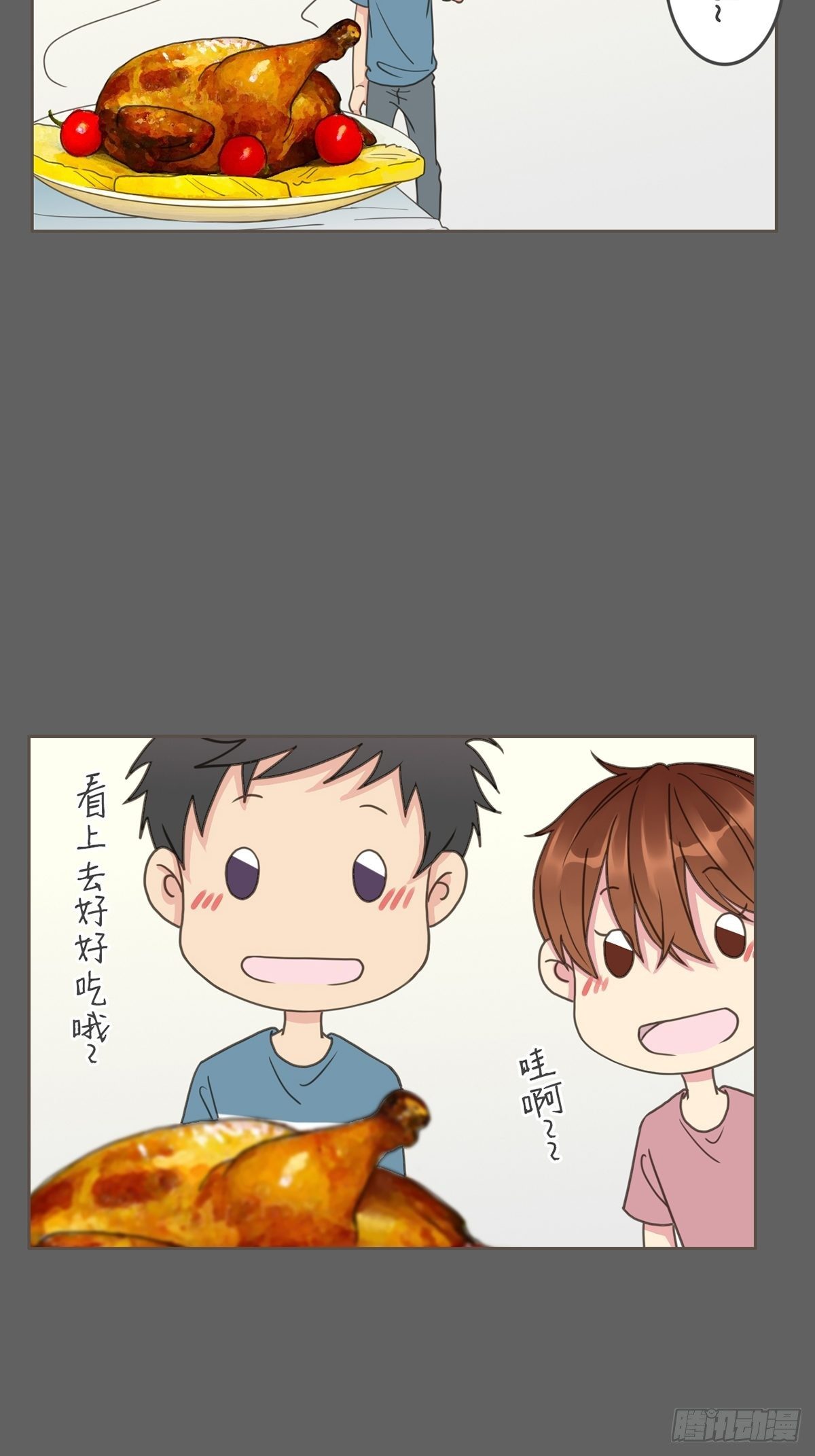 第四十四话-第49话