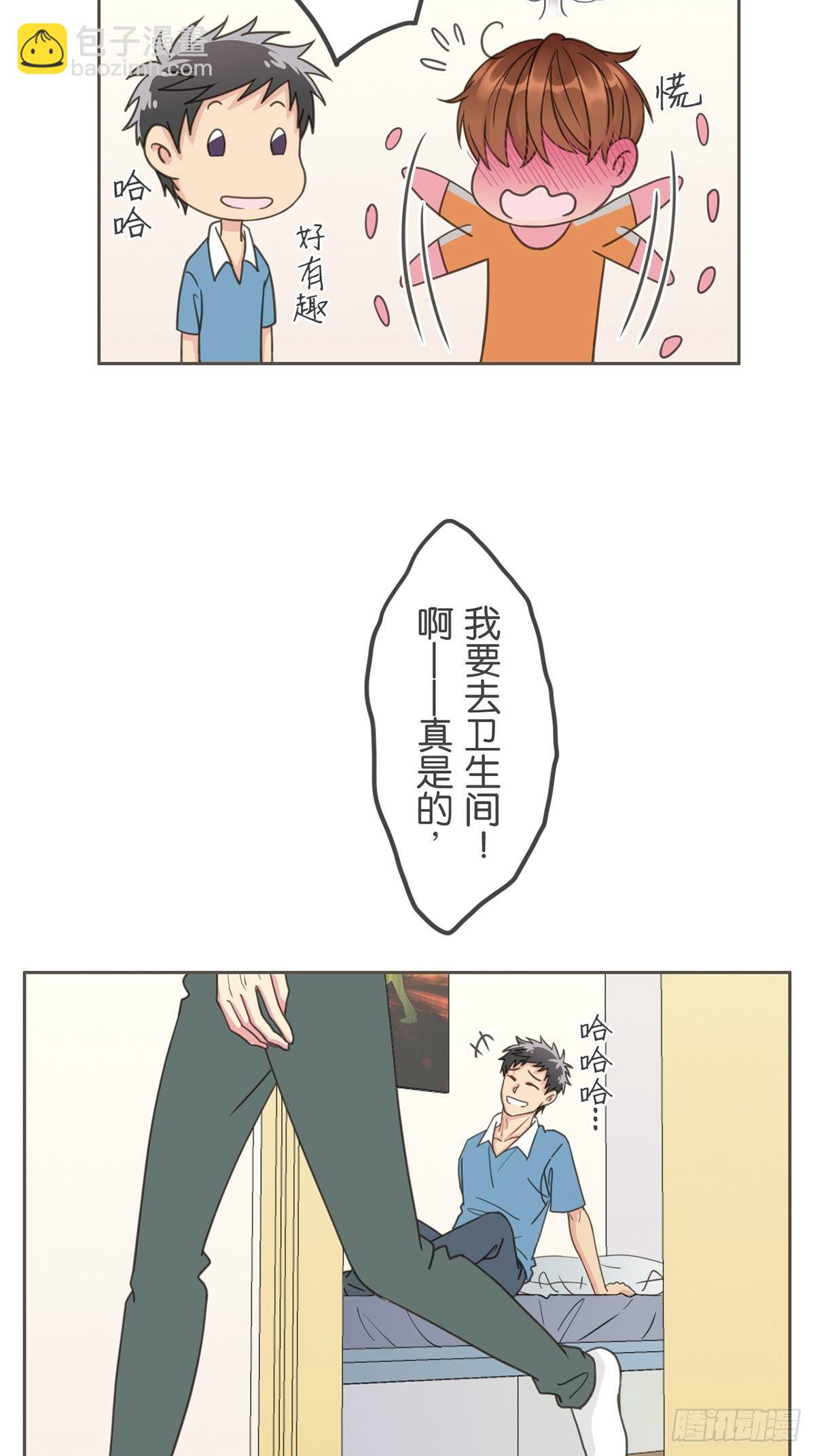 第四十四话-第49话