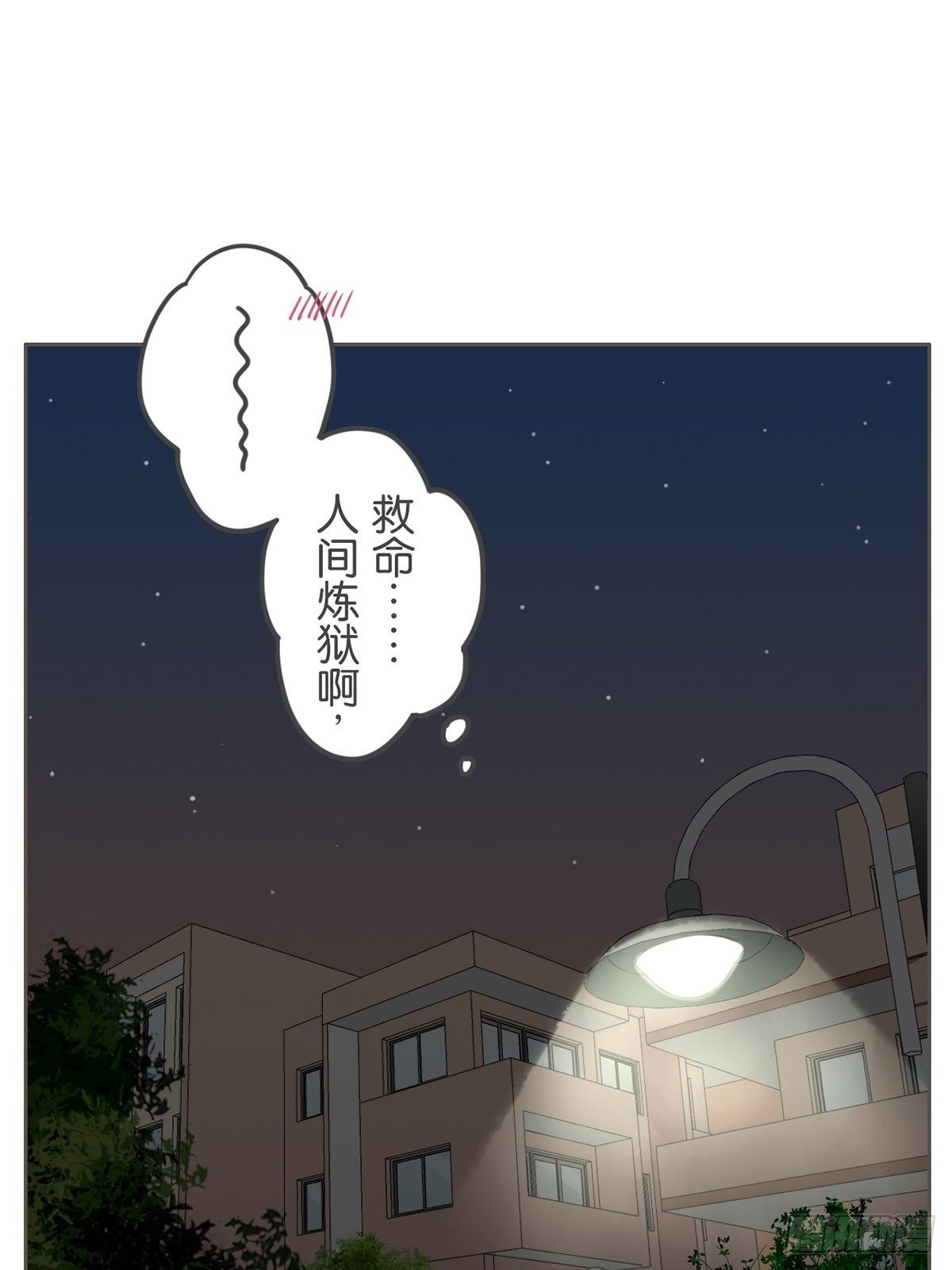 第四十四话-第49话