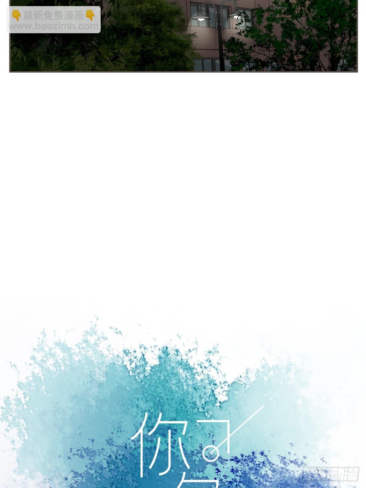 第四十四话-第49话