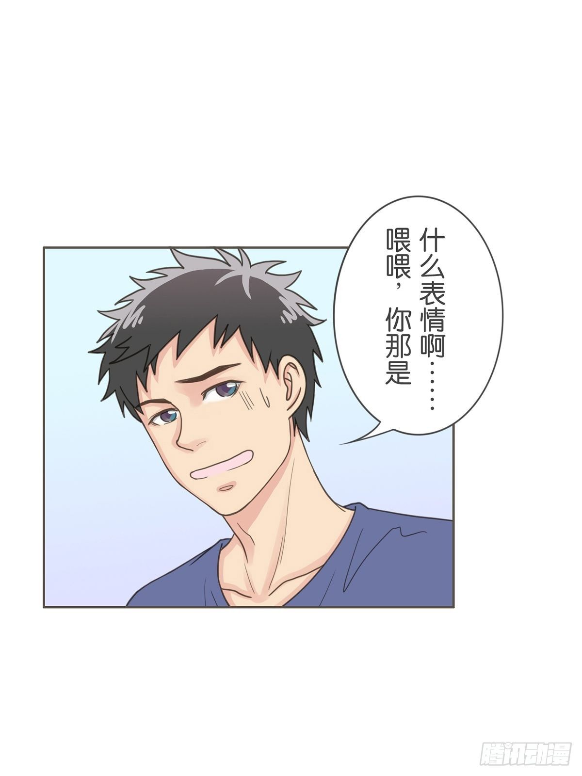 第四十六话-第51话